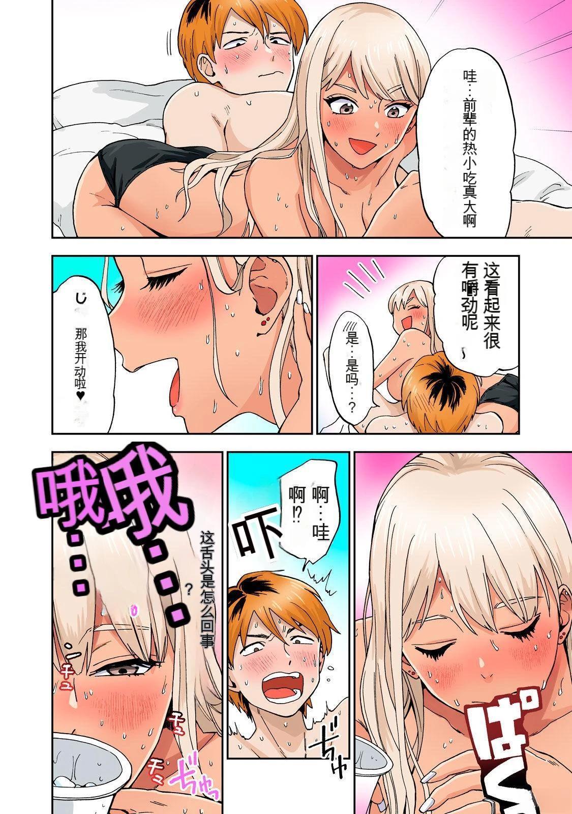 第96页