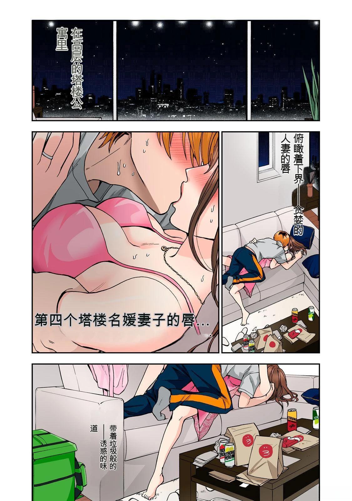 第45页