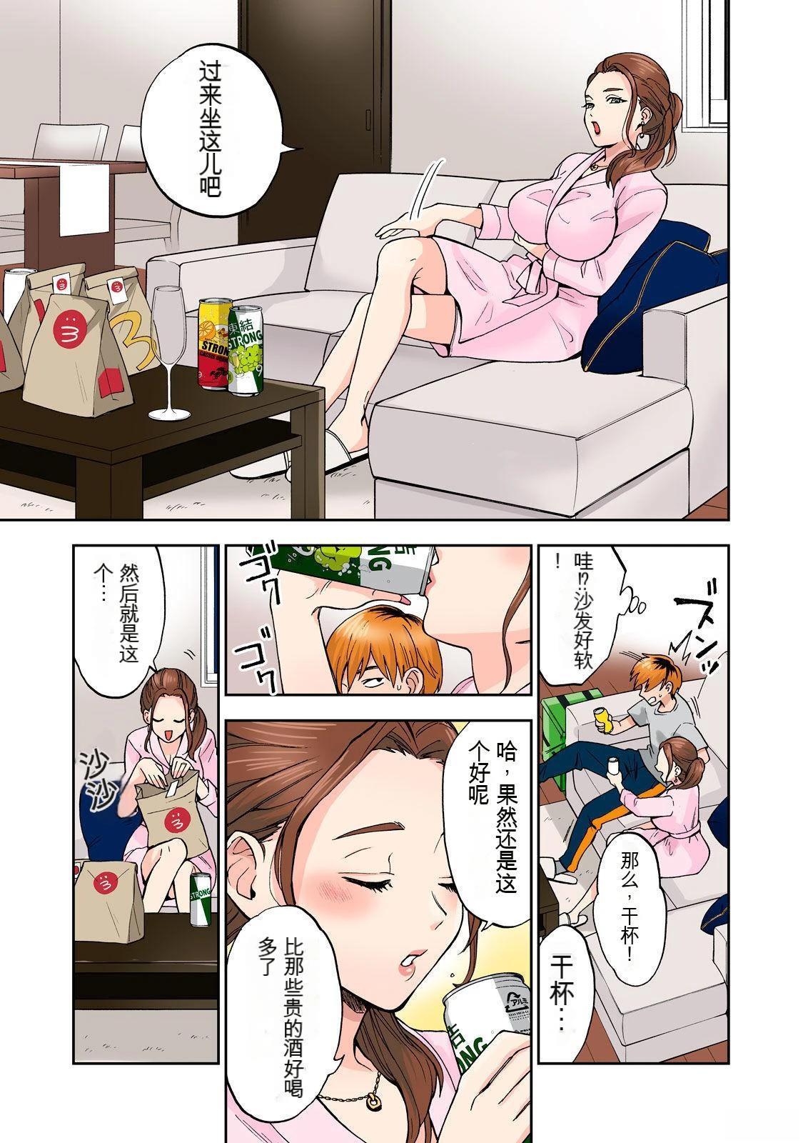 第57页