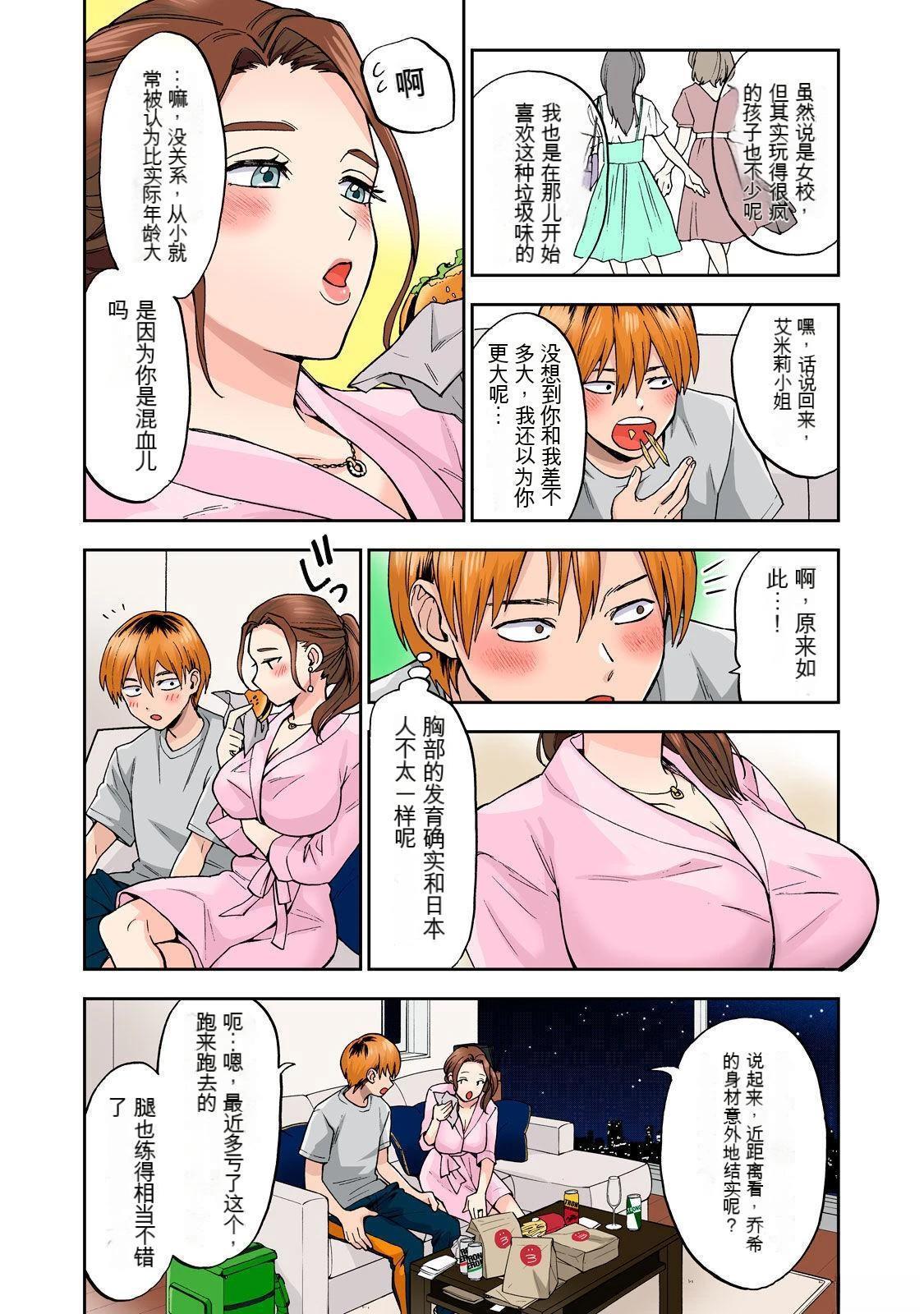 第62页