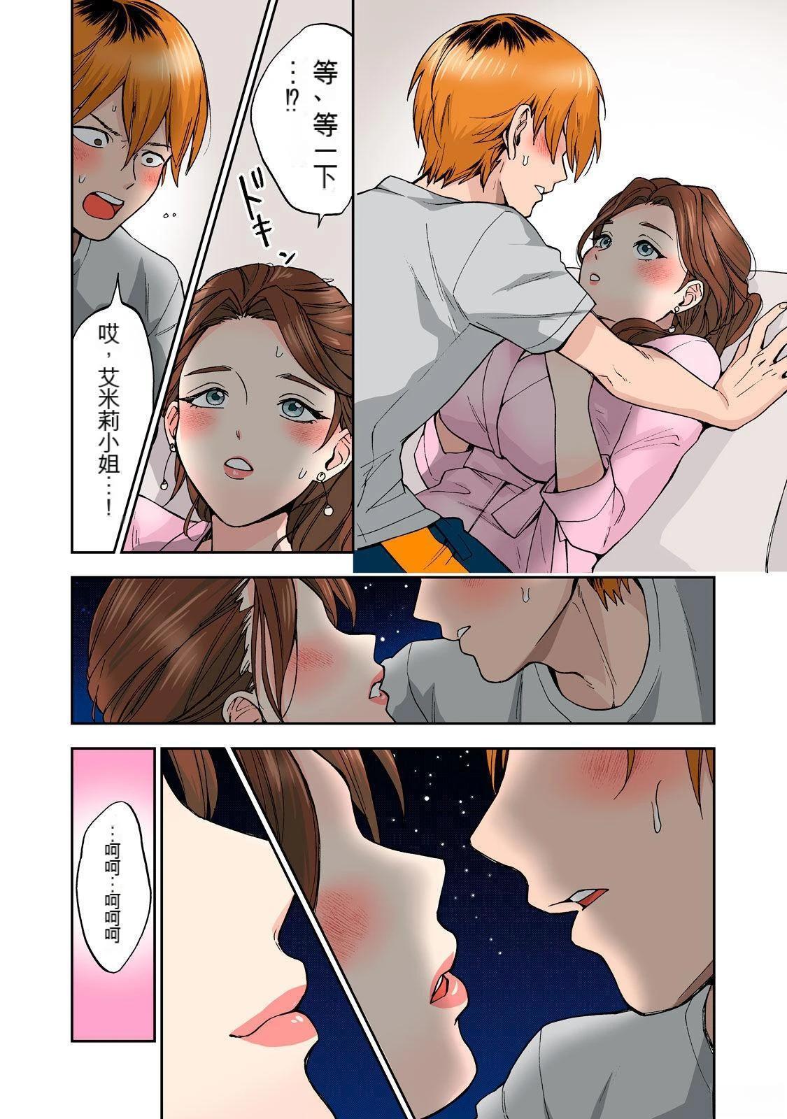 第64页