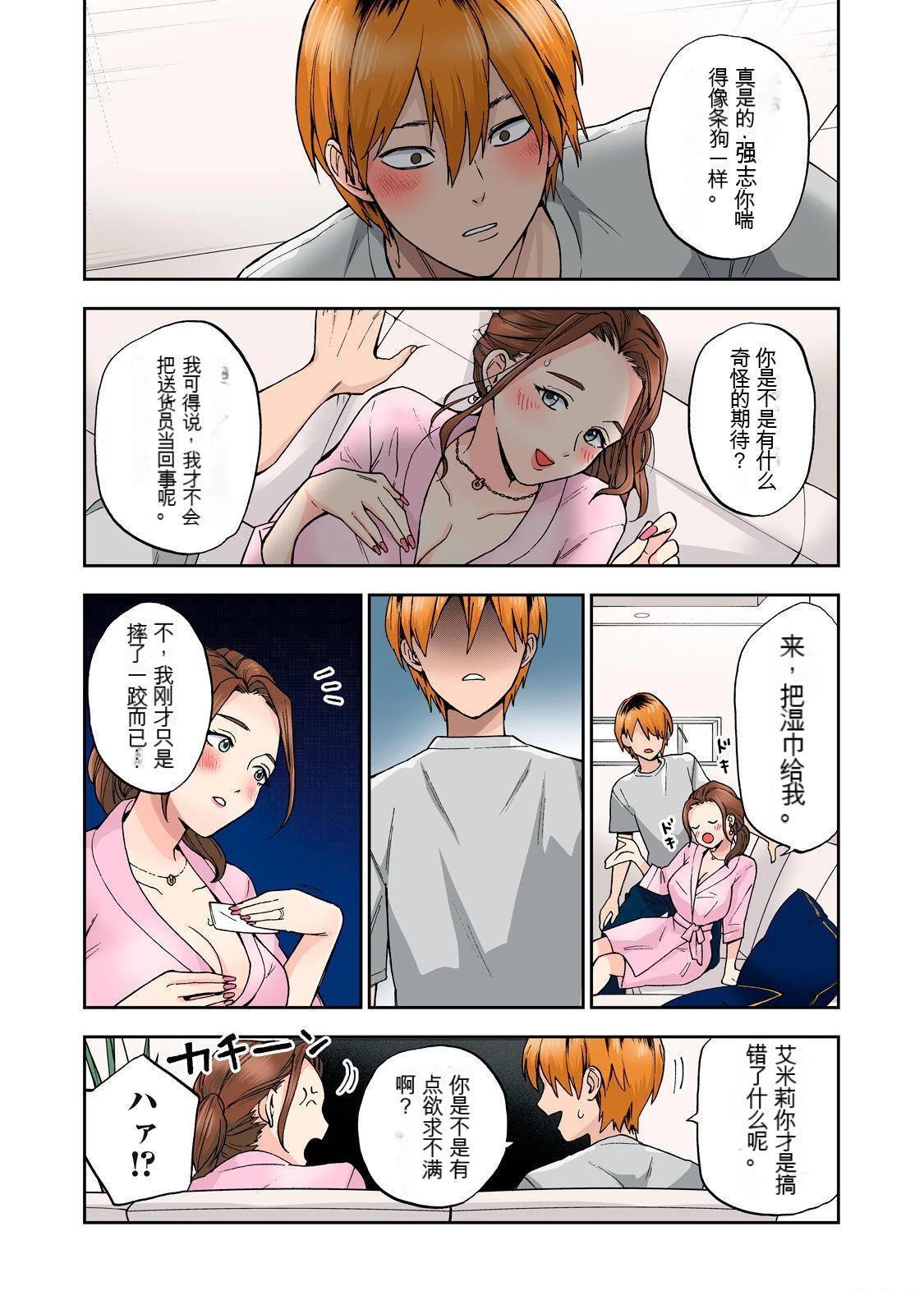 第65页