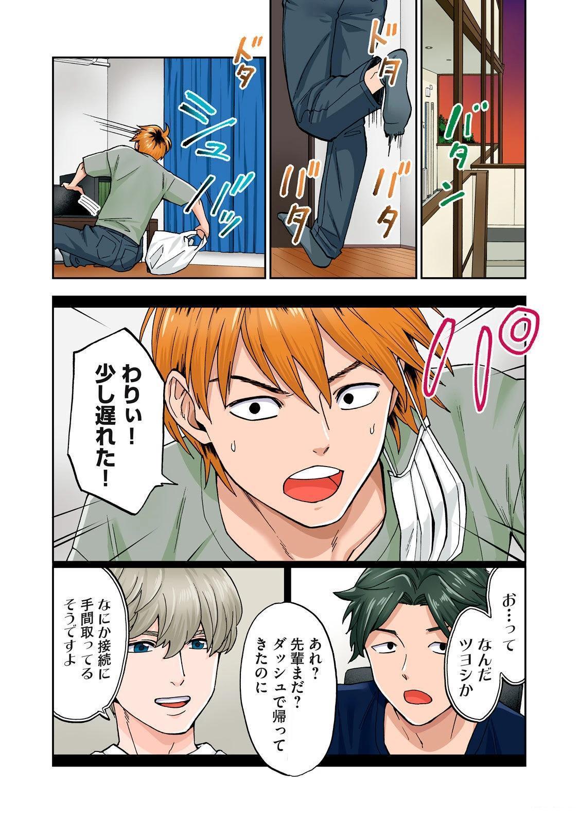 第92页