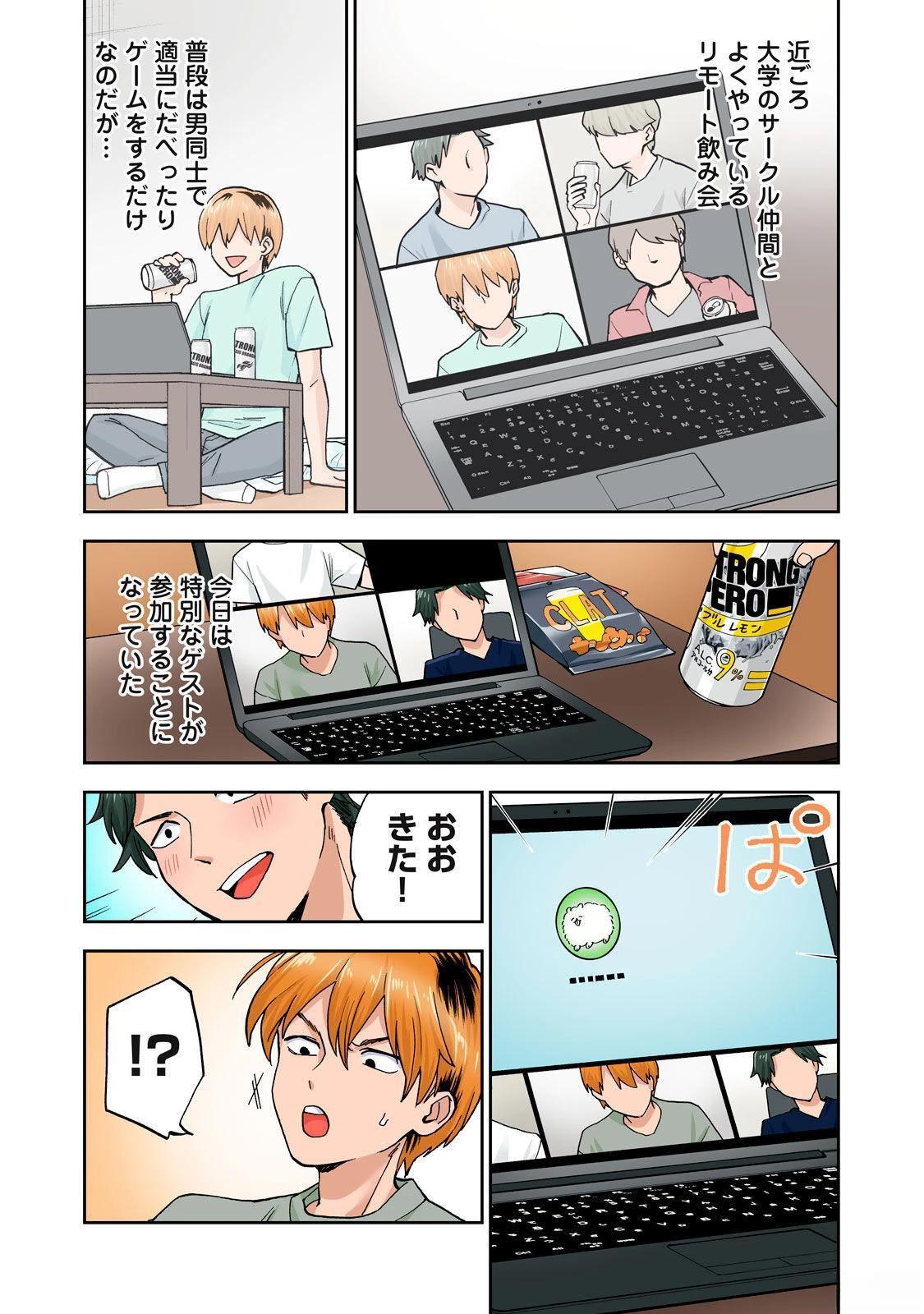 第93页