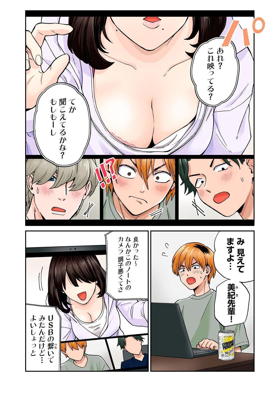 第94页