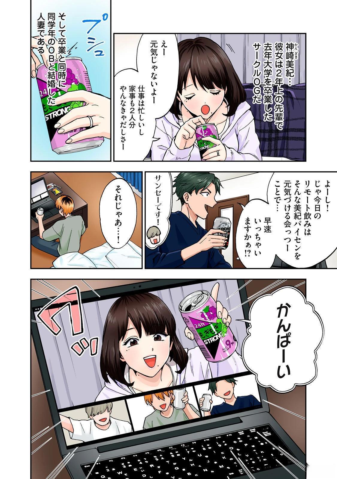 第96页