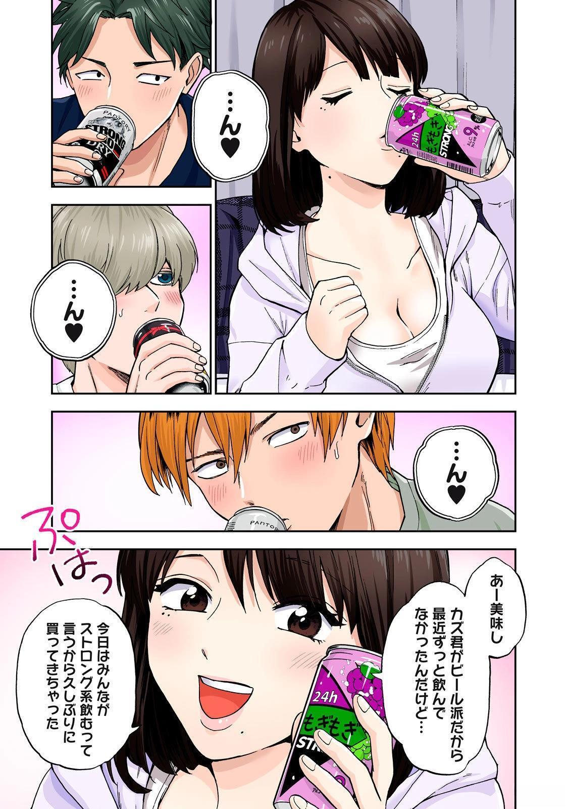 第97页