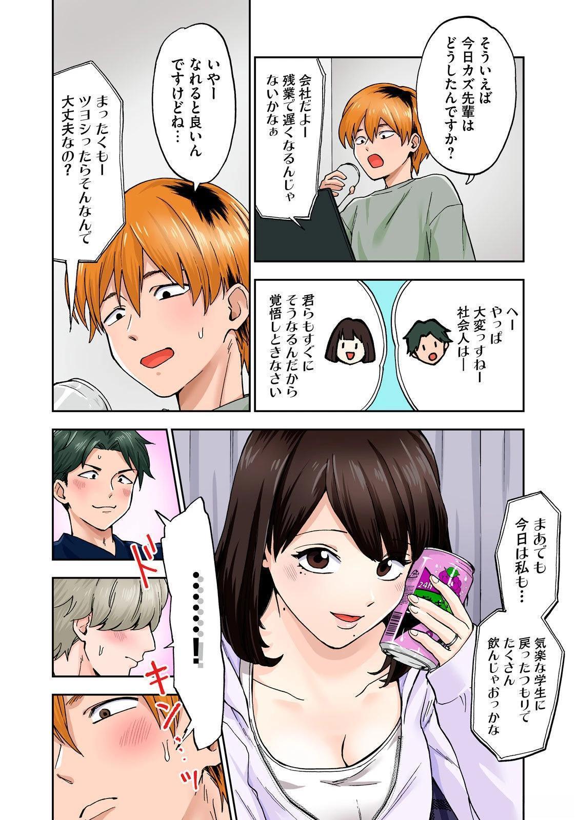 第98页