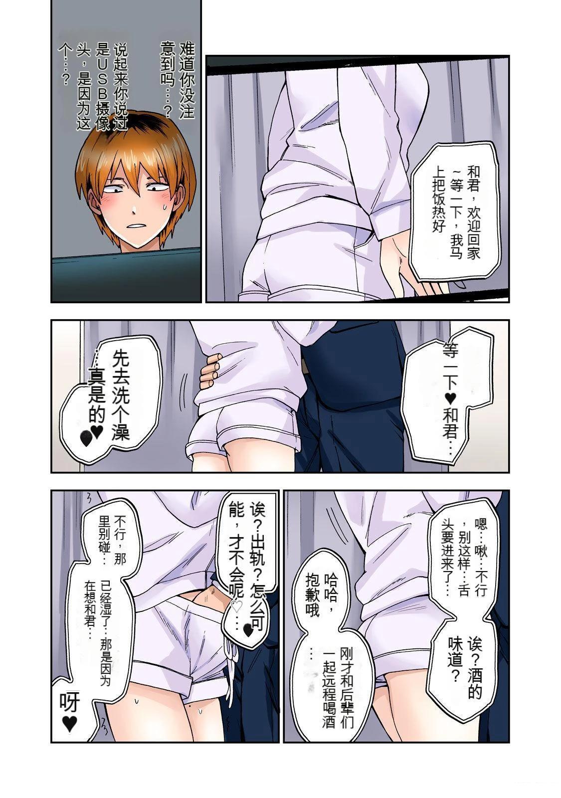 第44页