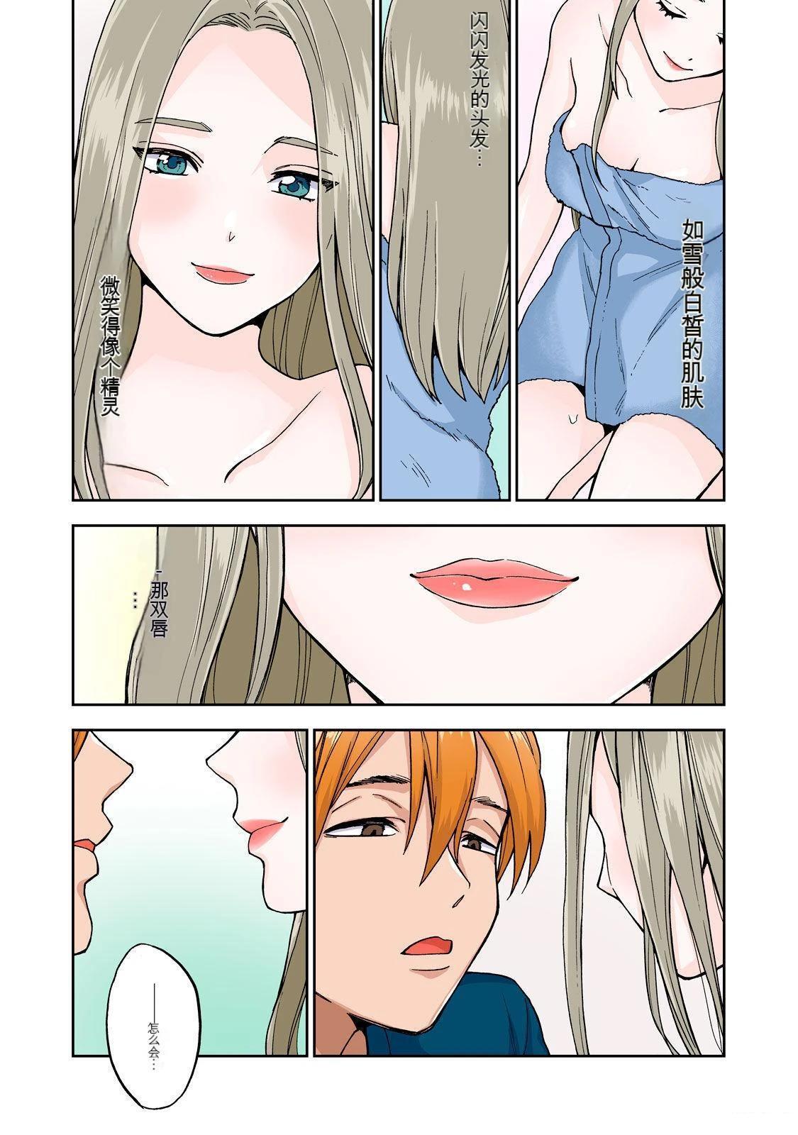 第54页