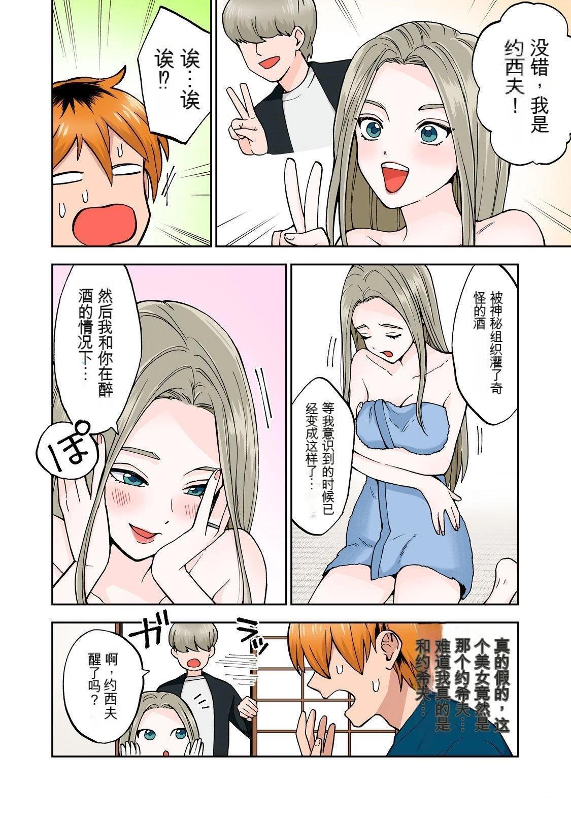 第56页