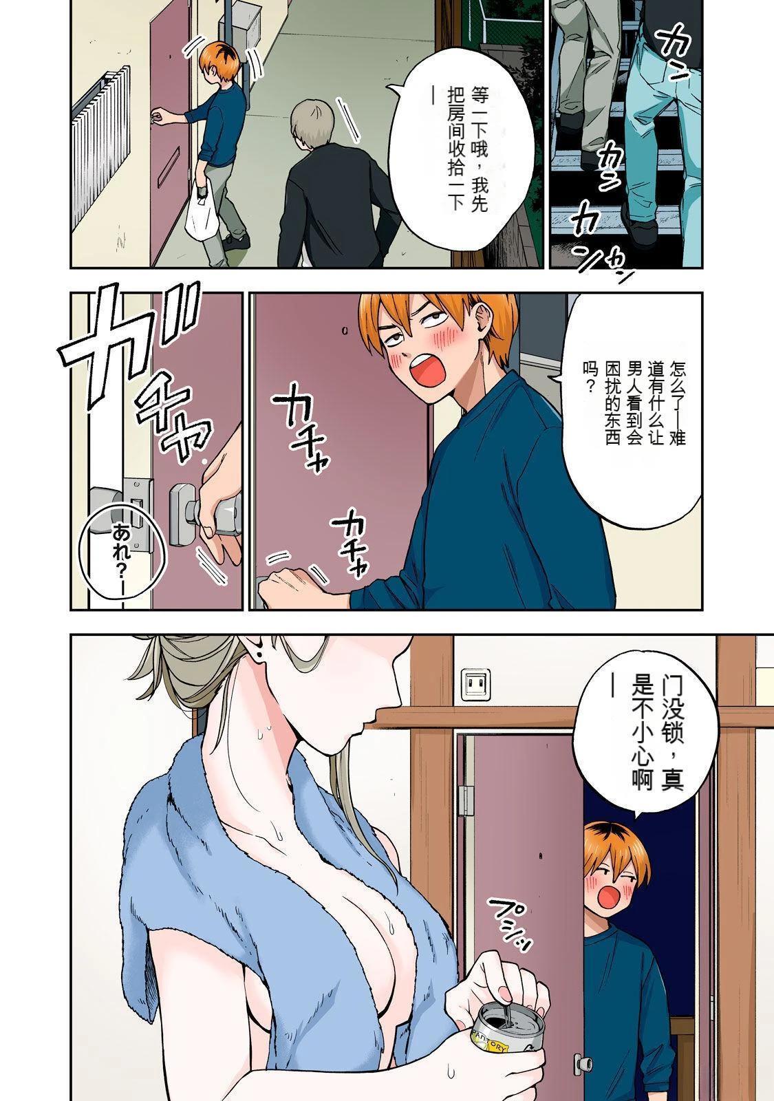第58页