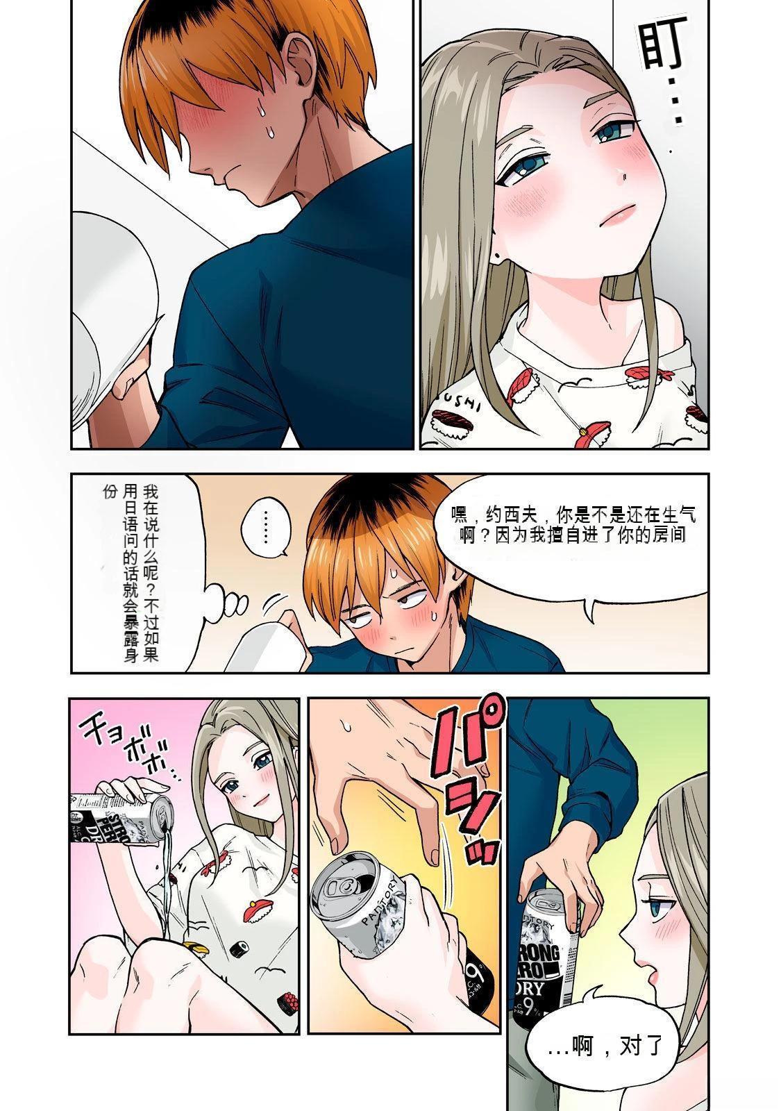 第78页