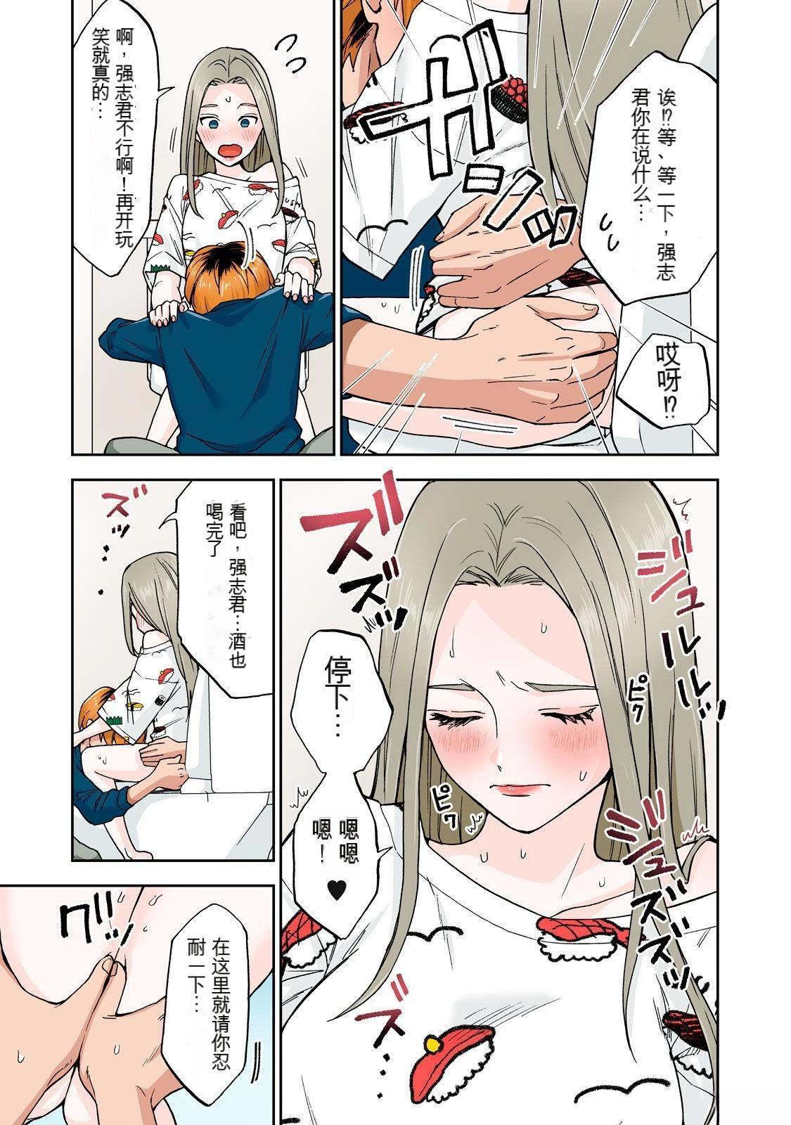 第83页