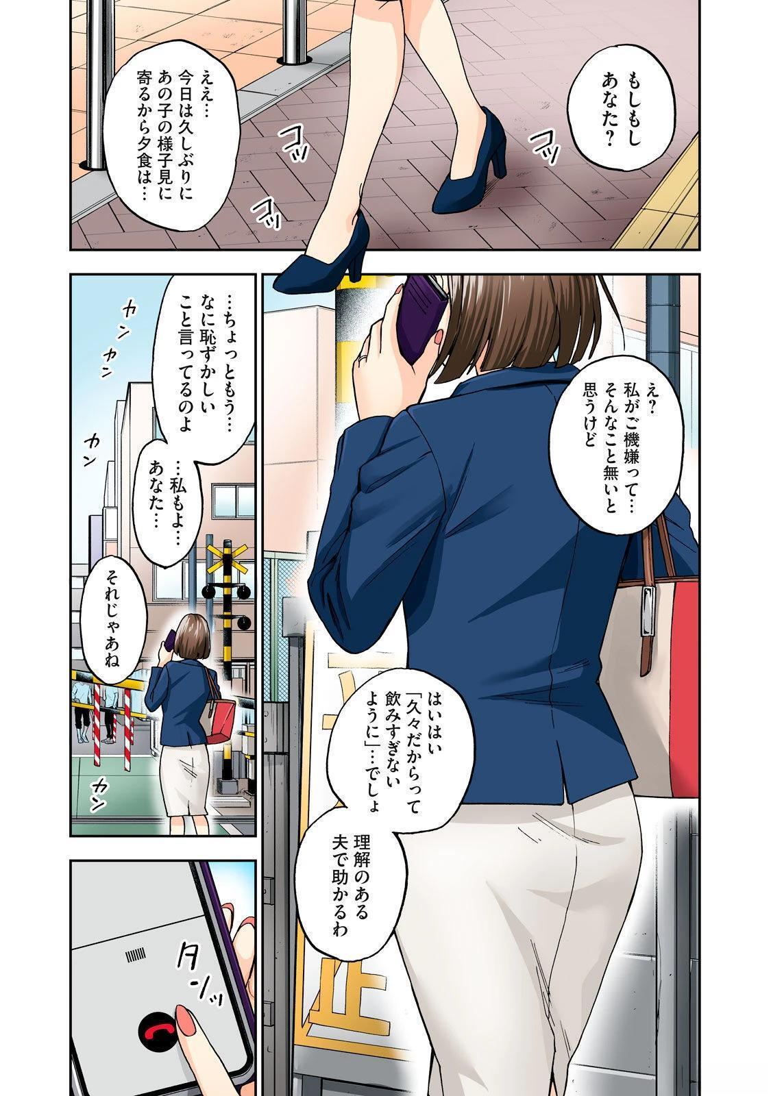 第97页