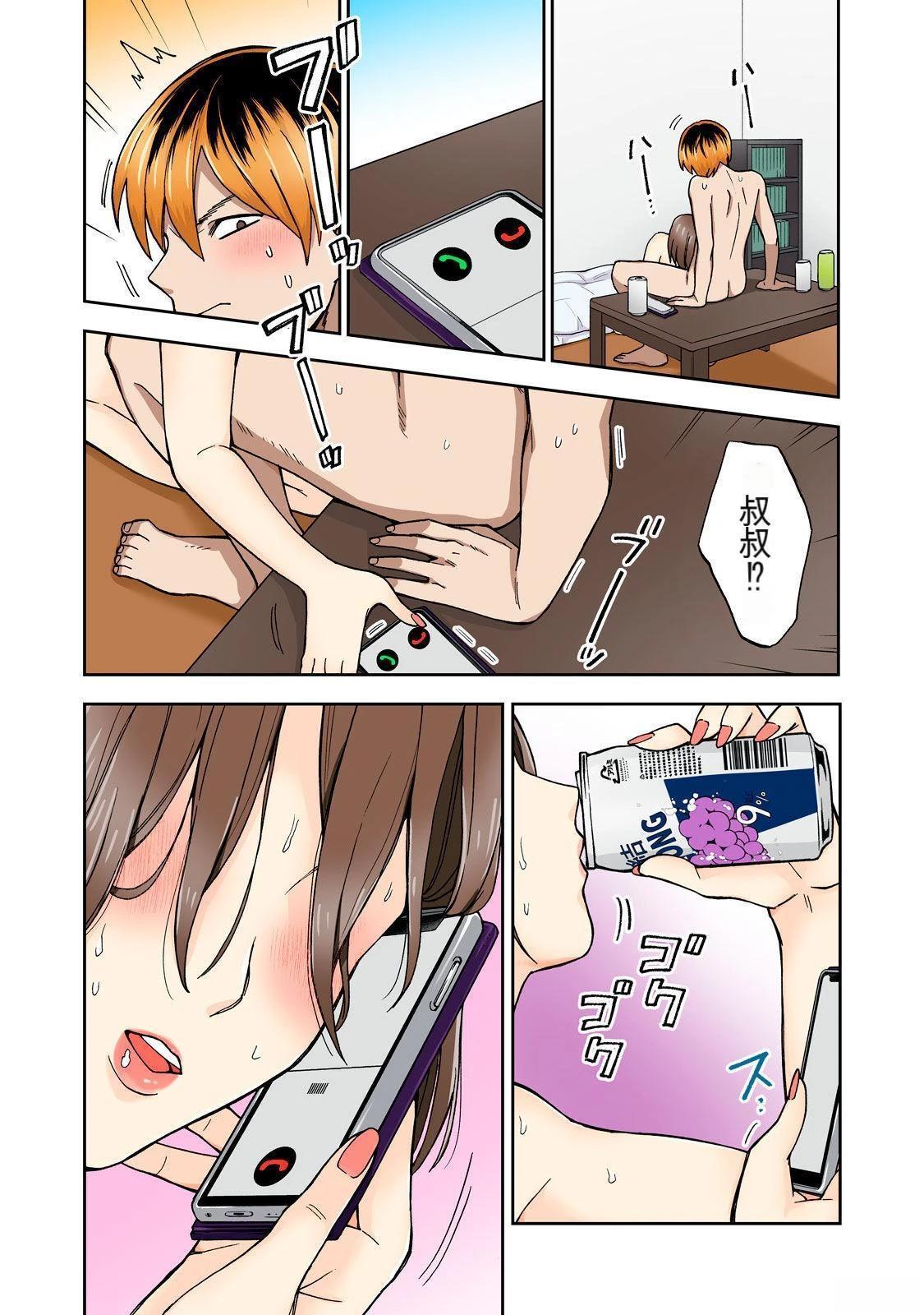 第39页