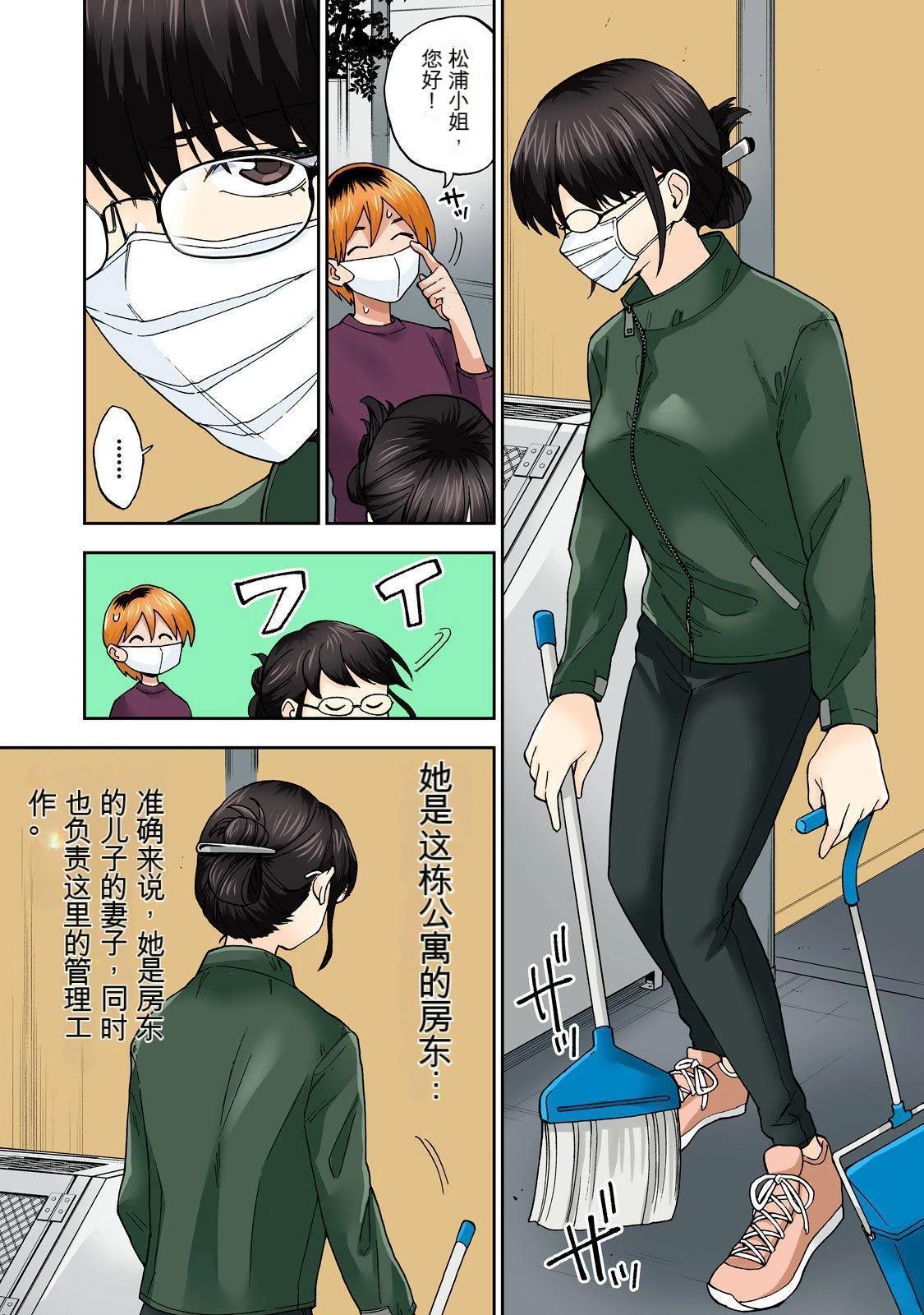 第47页