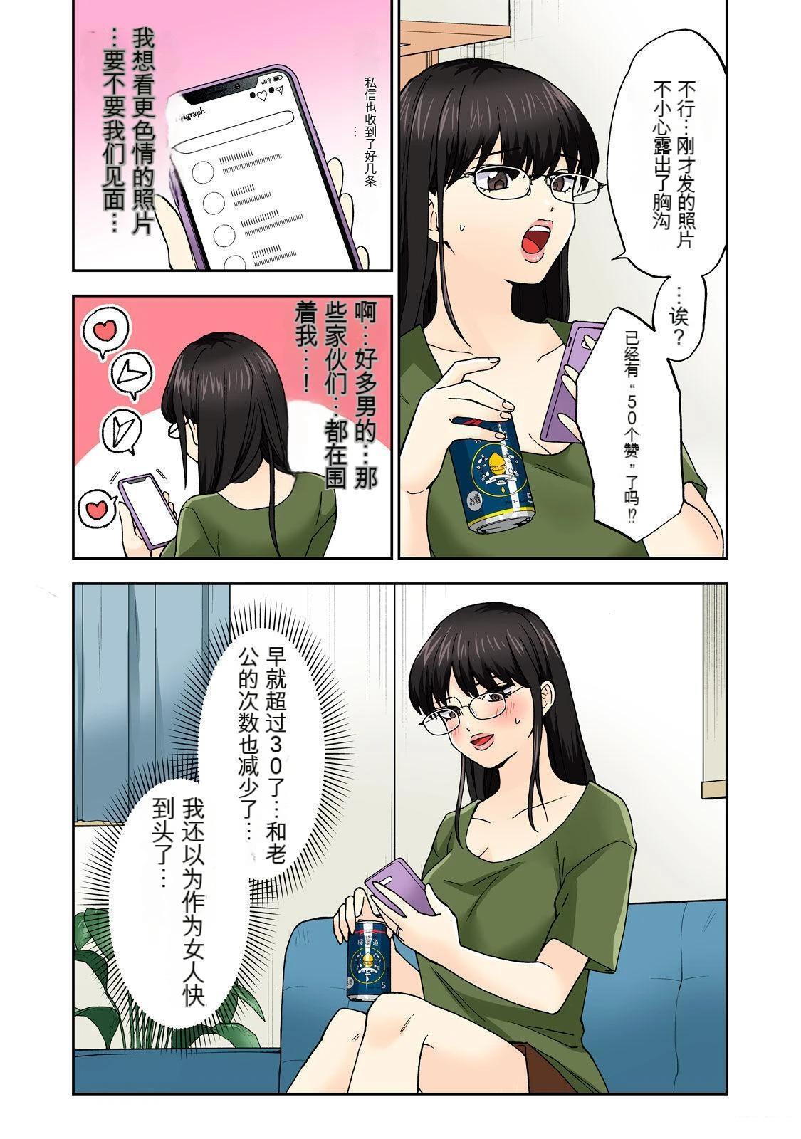 第52页