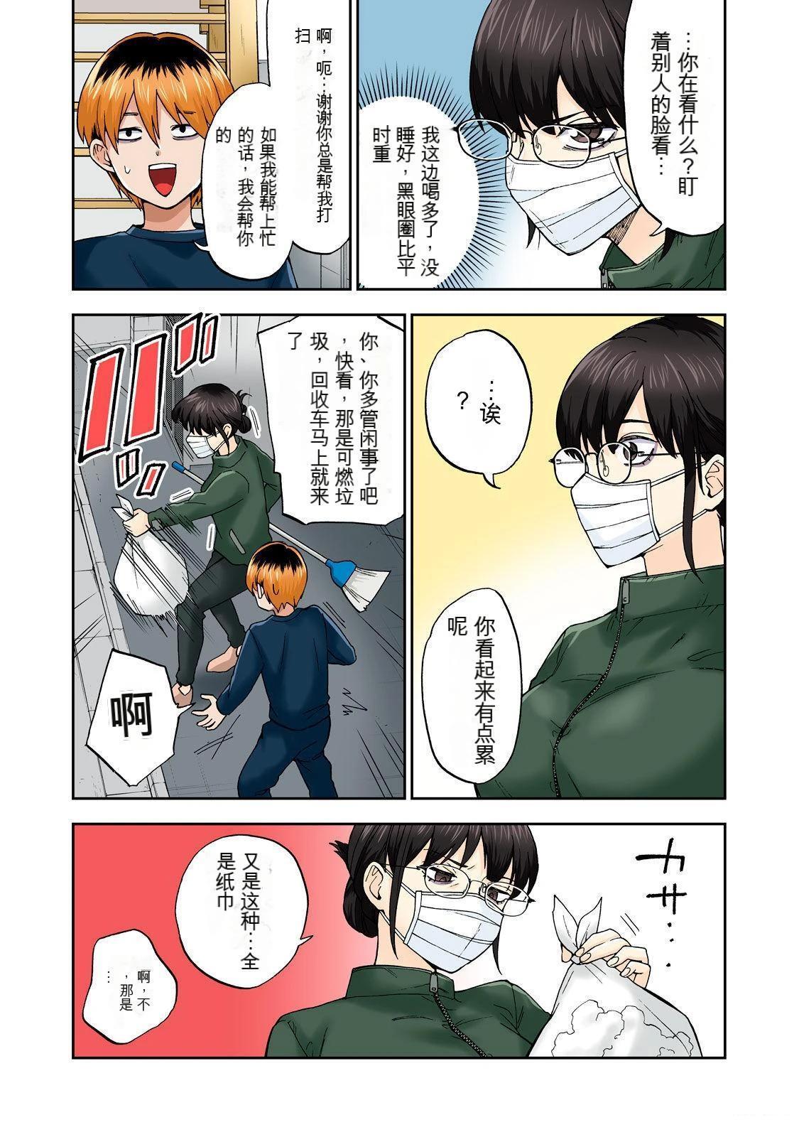 第57页