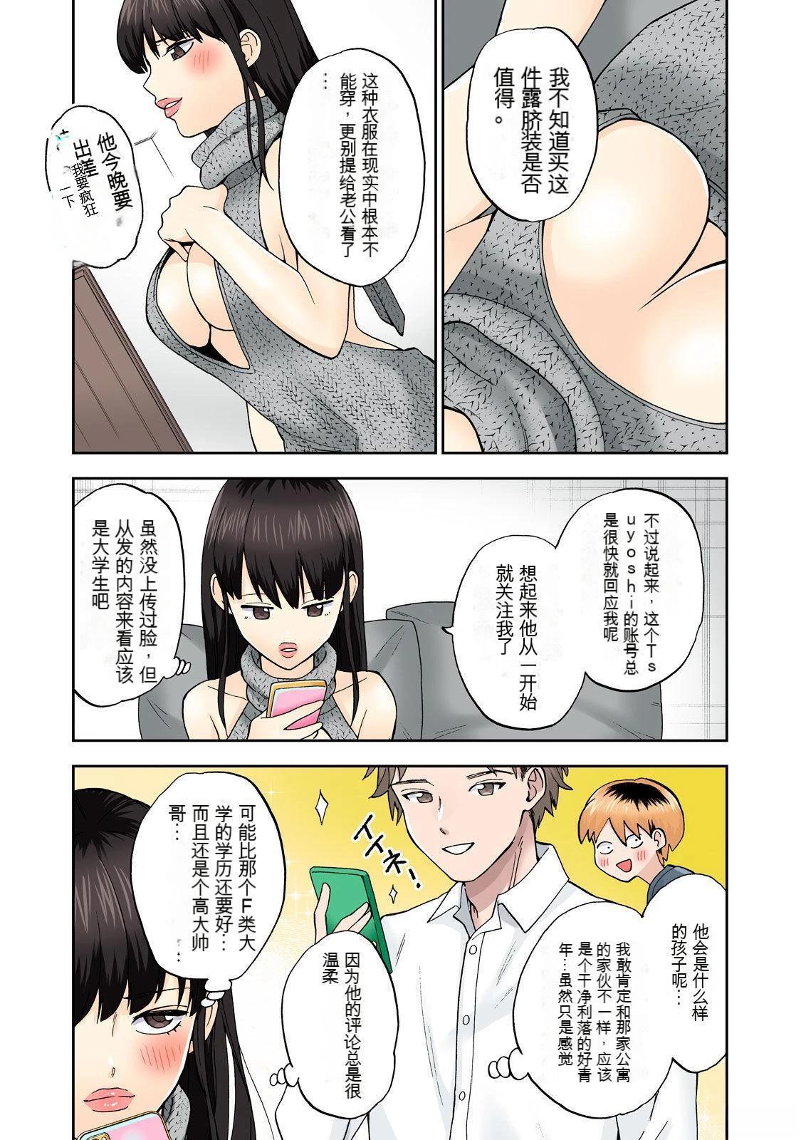 第60页