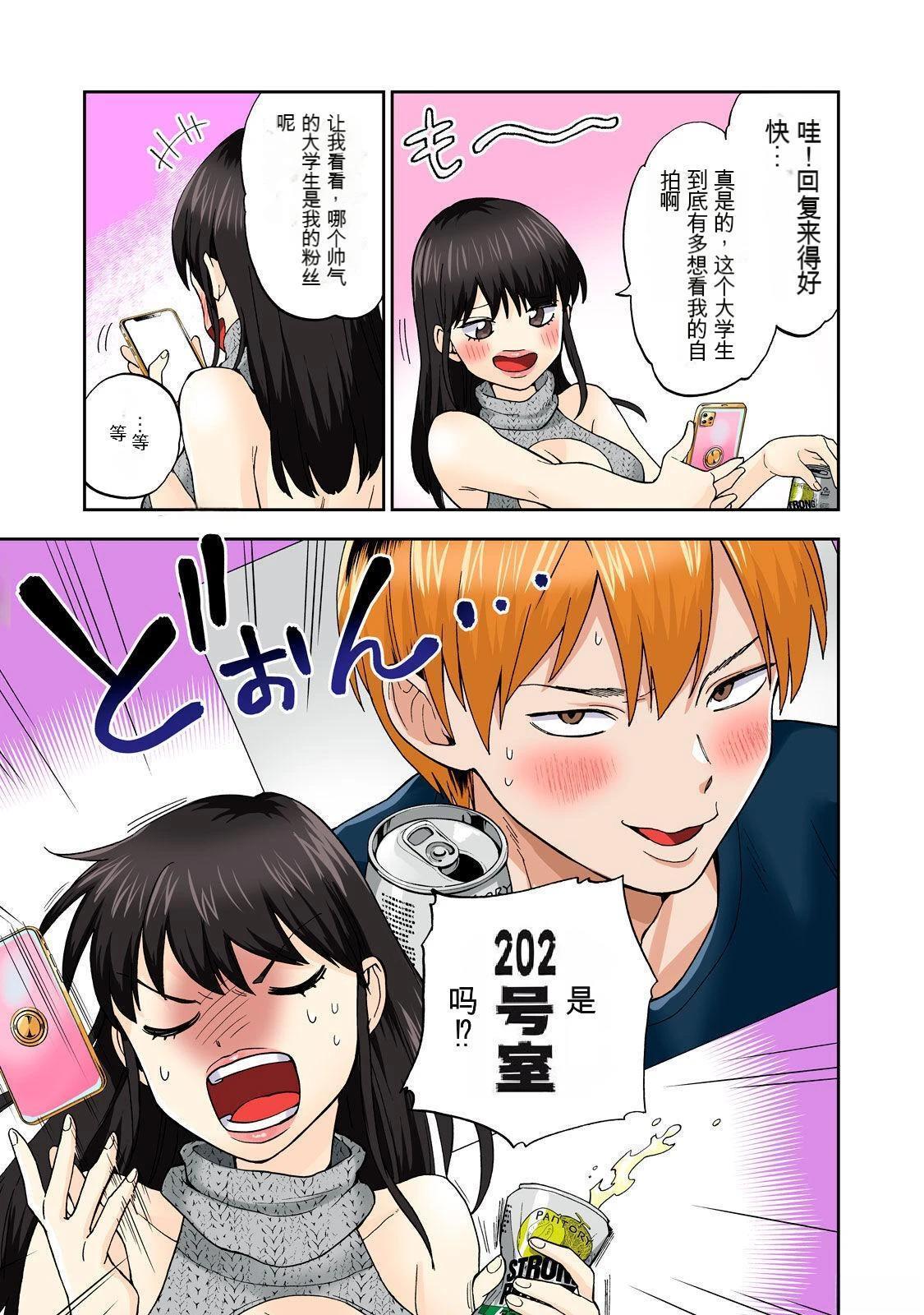 第62页
