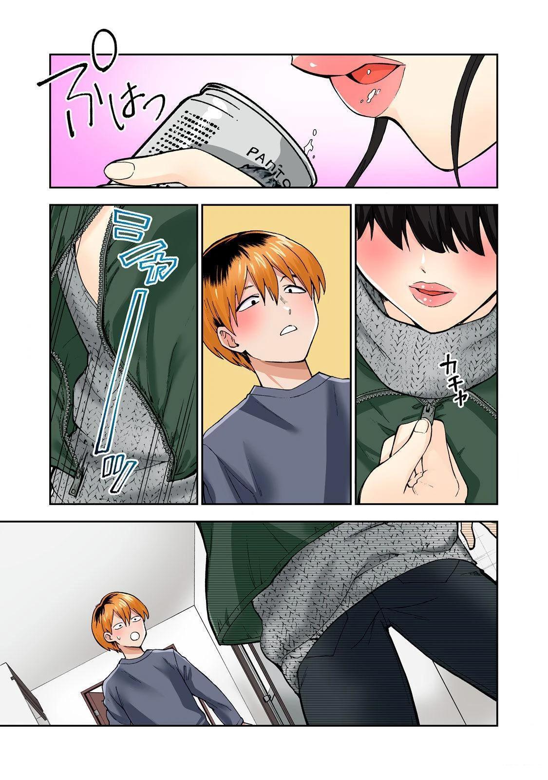 第69页