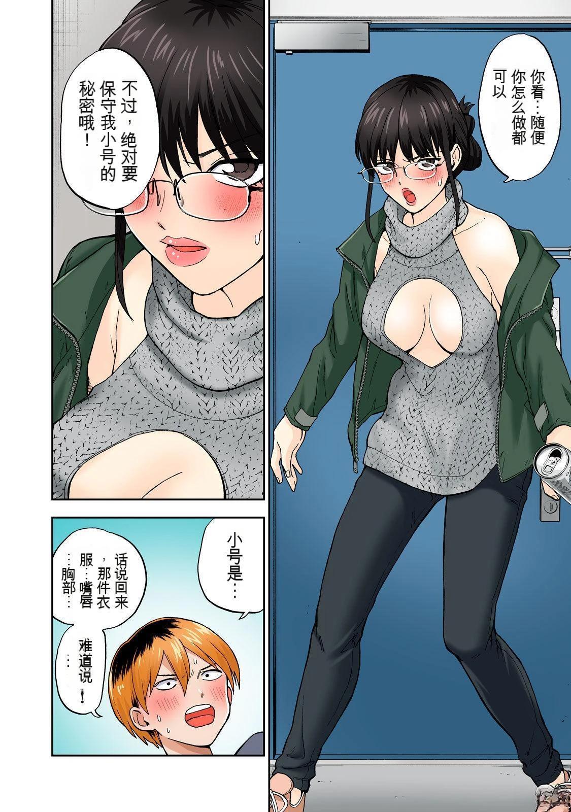 第70页