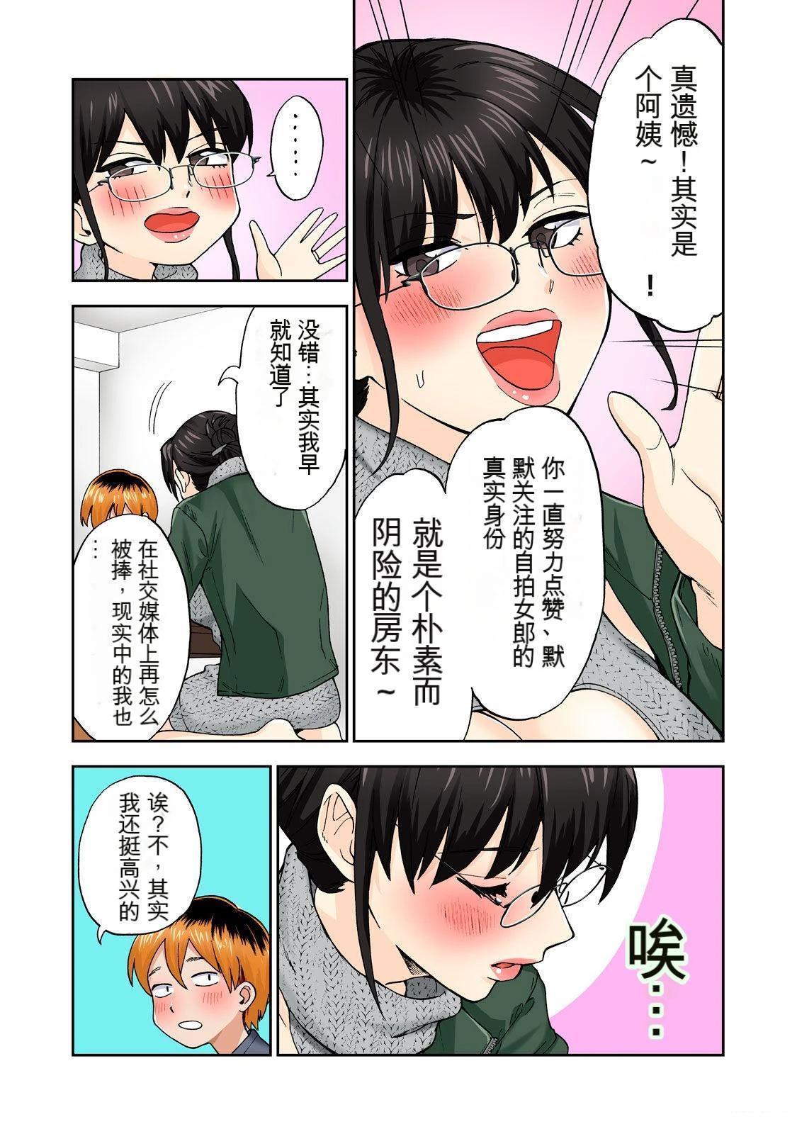 第75页