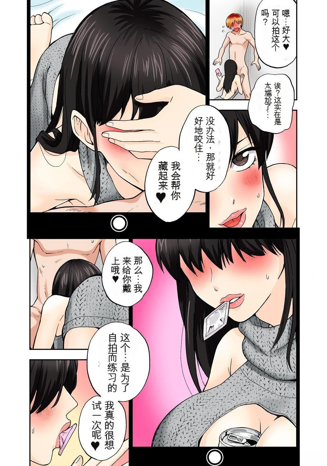 第80页