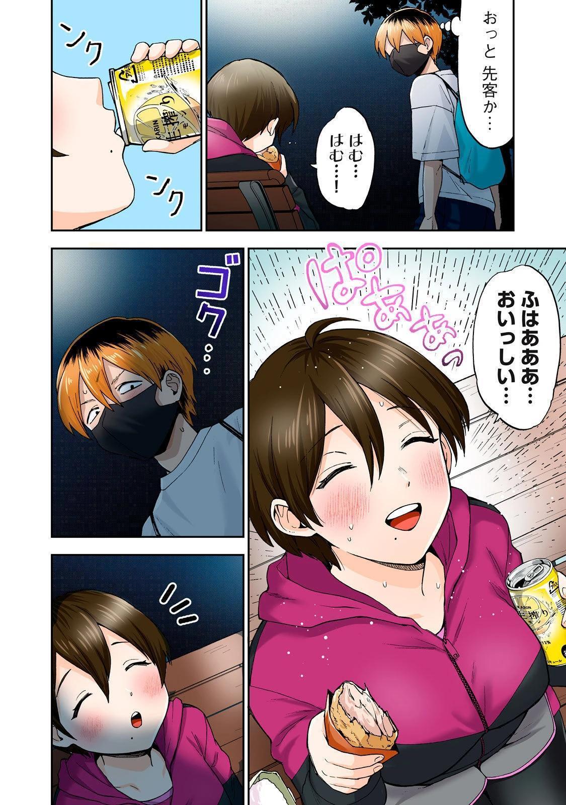 第94页