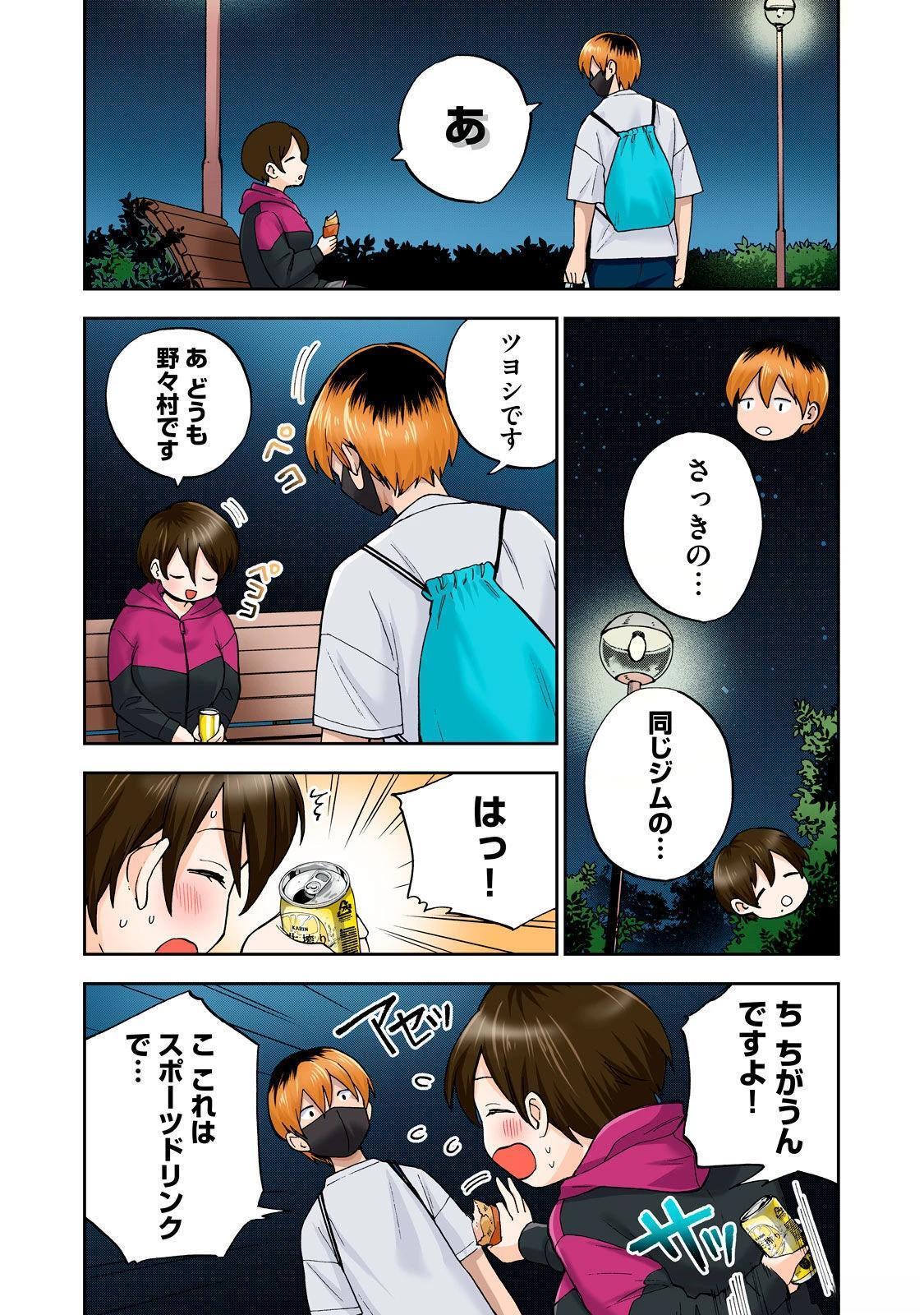 第95页