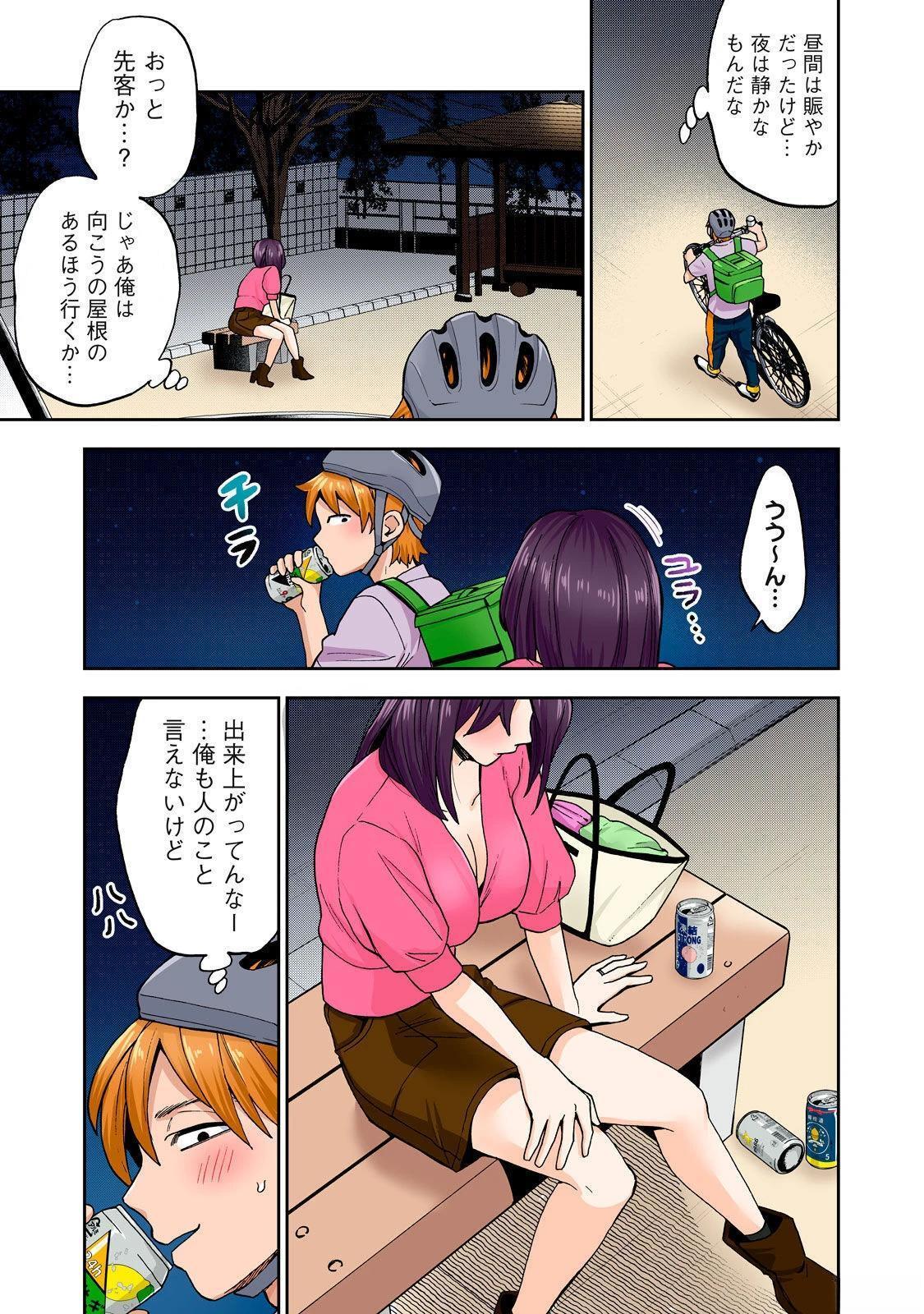 第107页