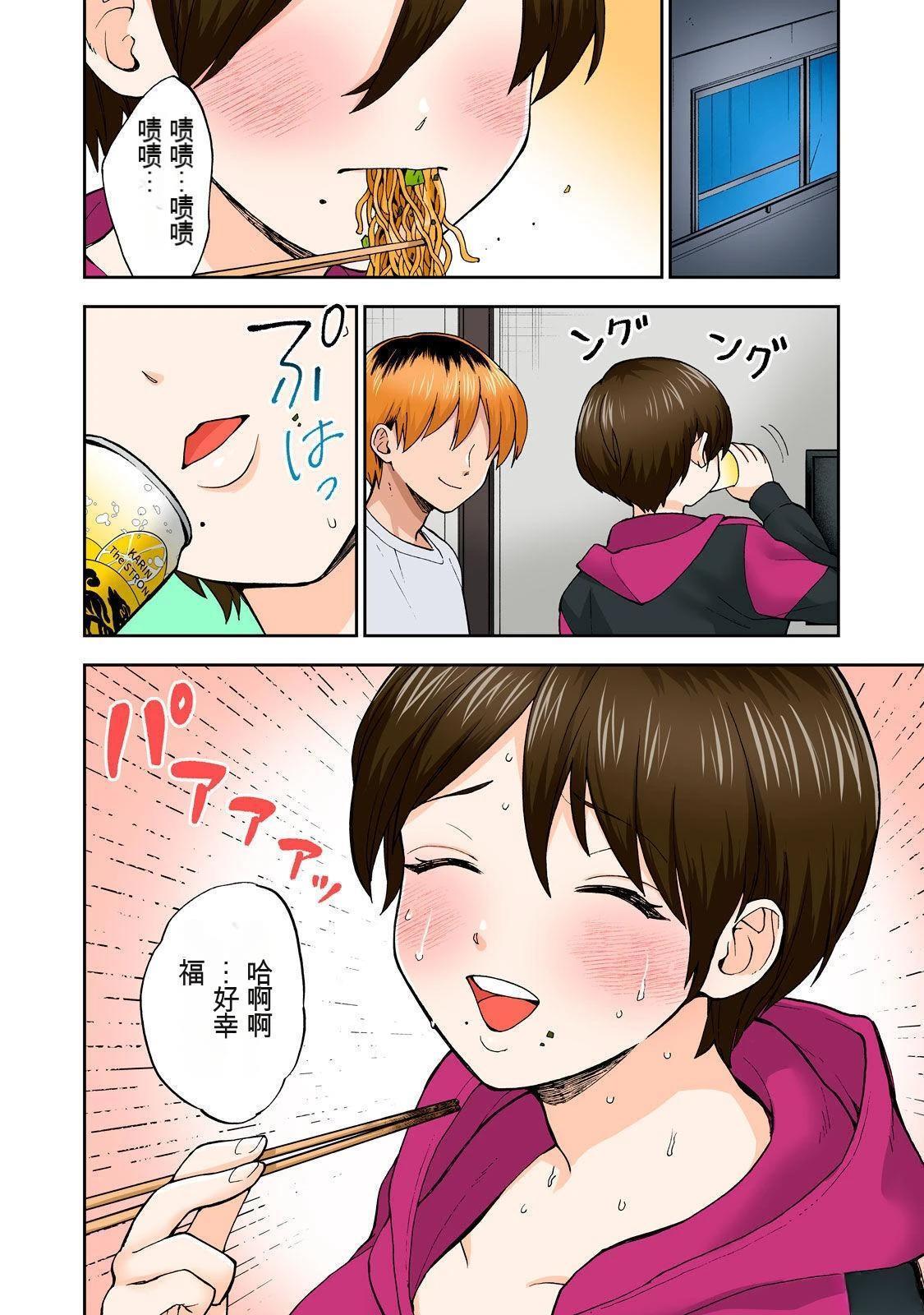 第34页