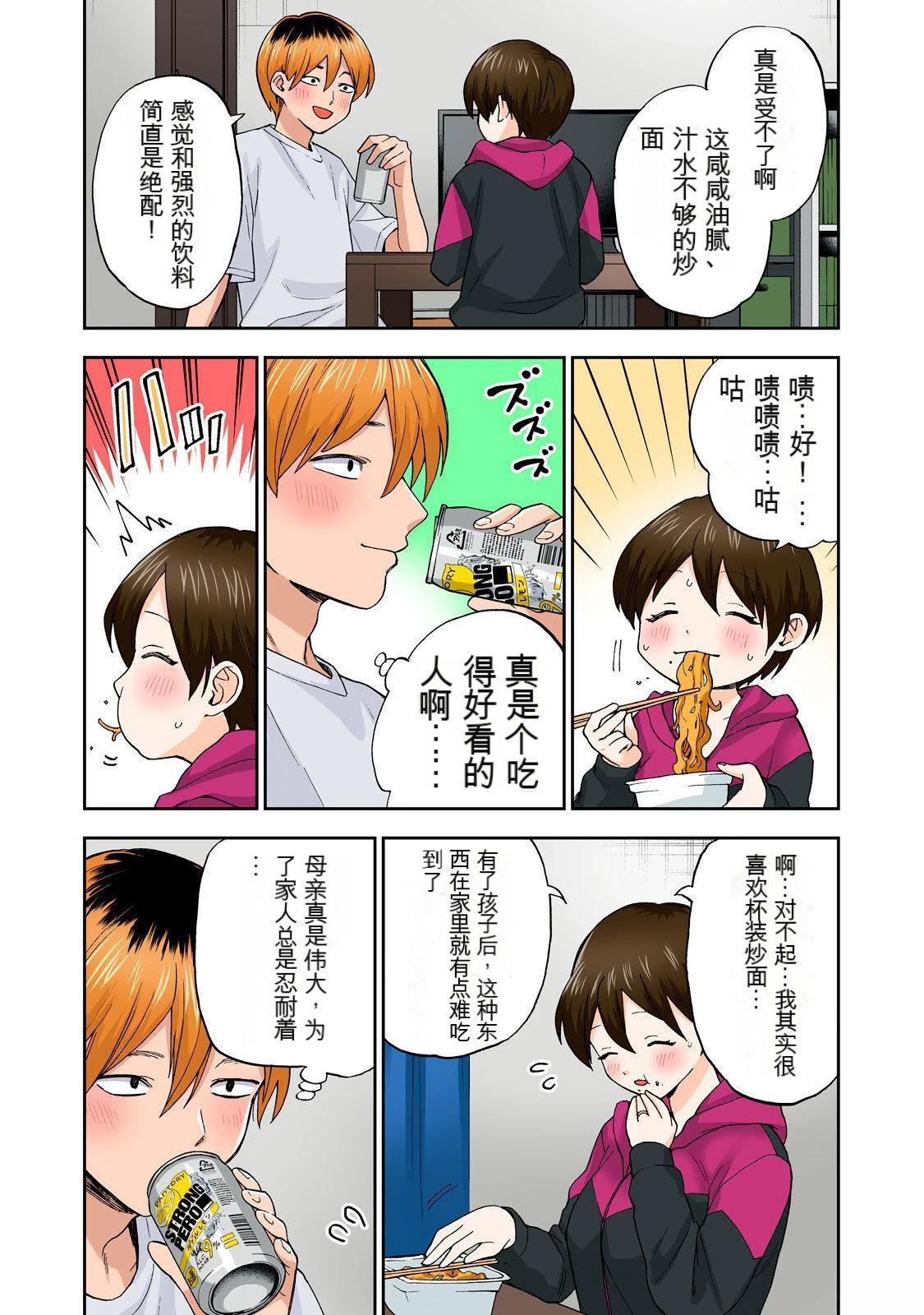 第35页