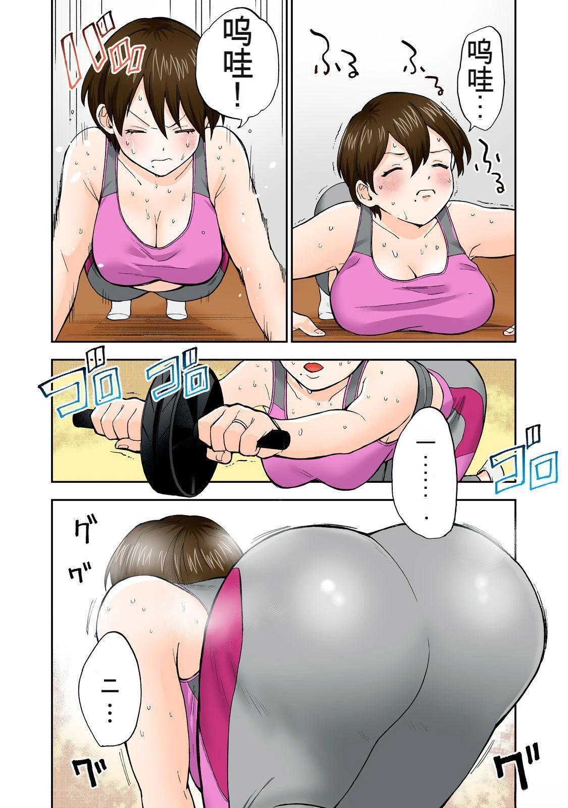 第40页