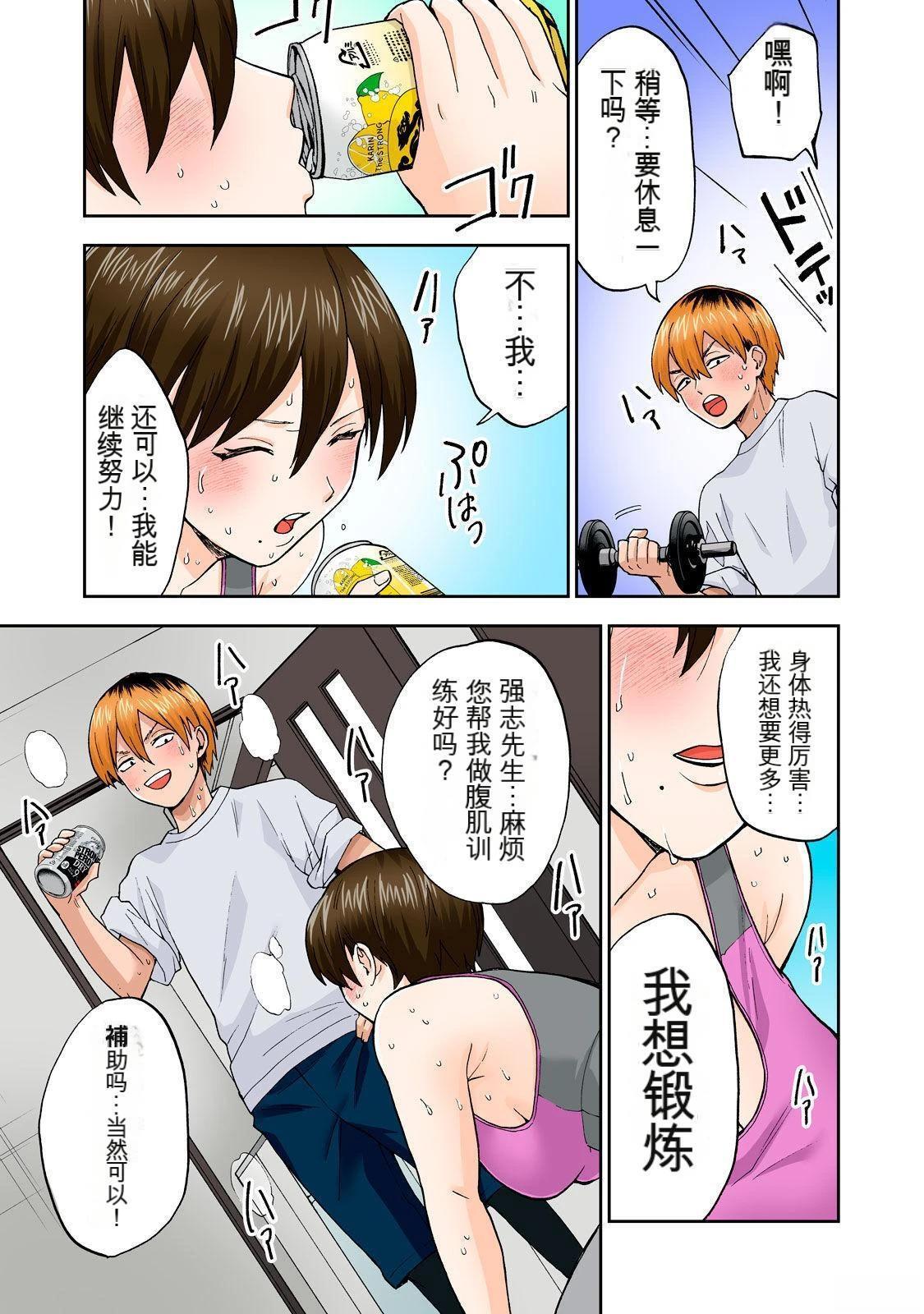 第41页