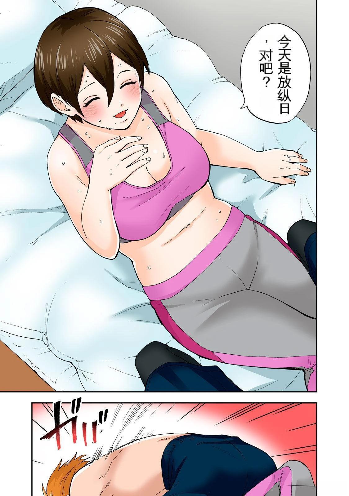 第47页