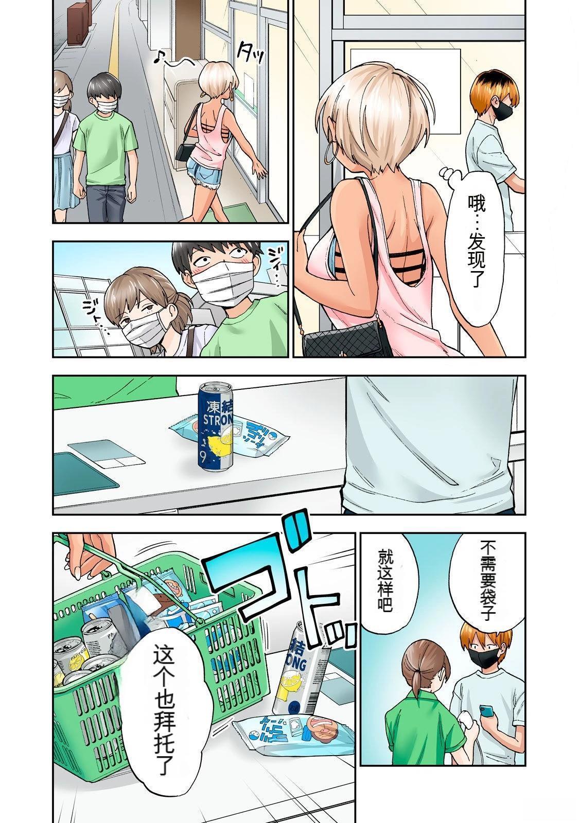 第58页