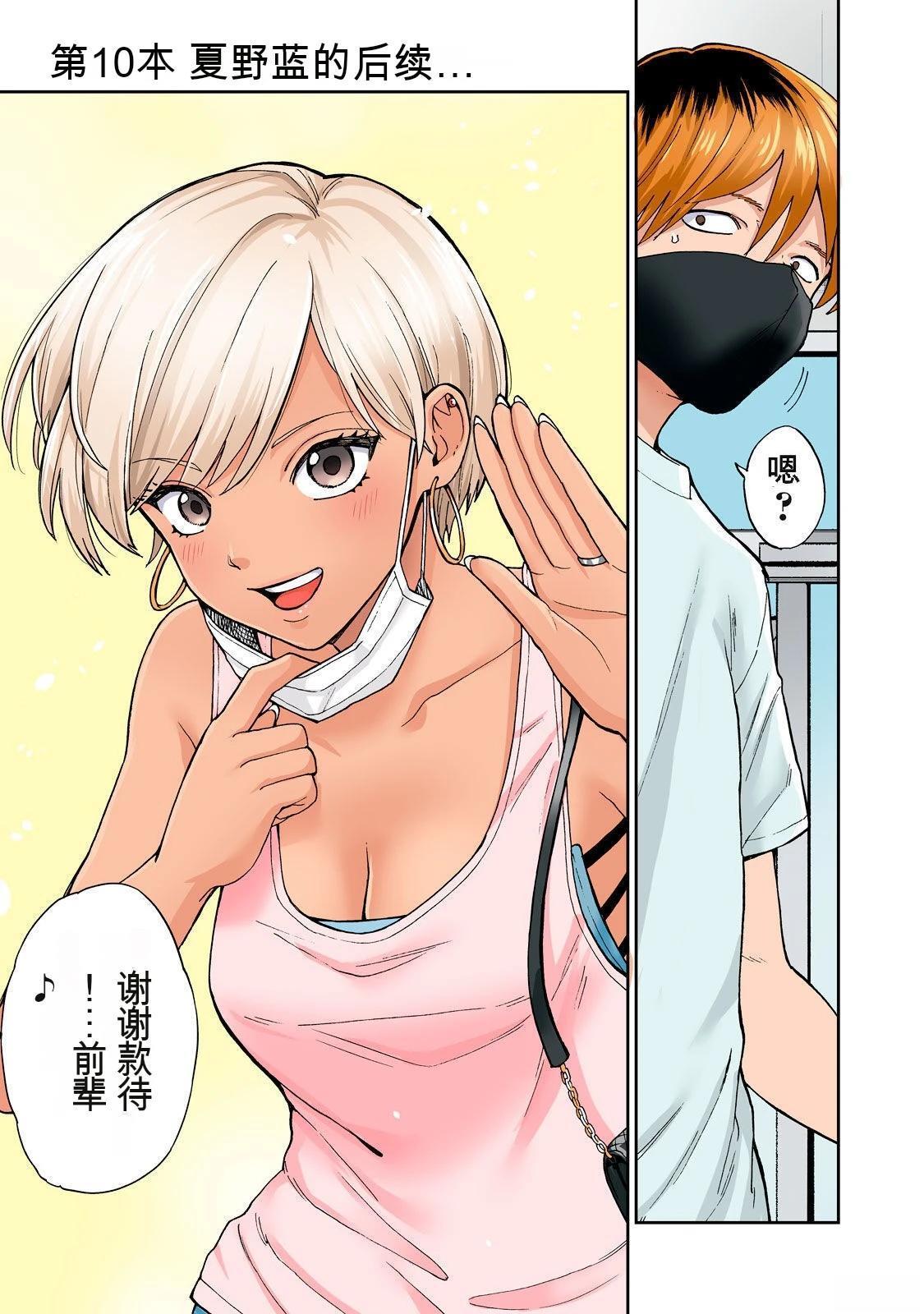 第59页