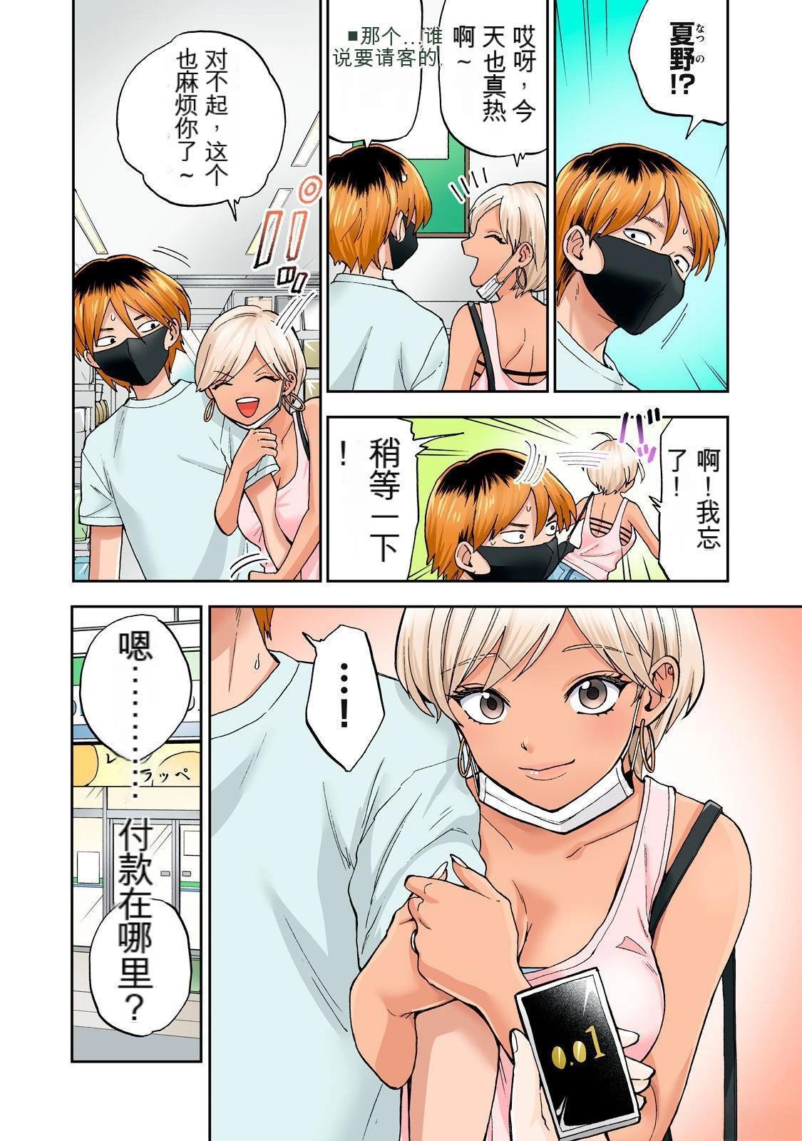 第60页