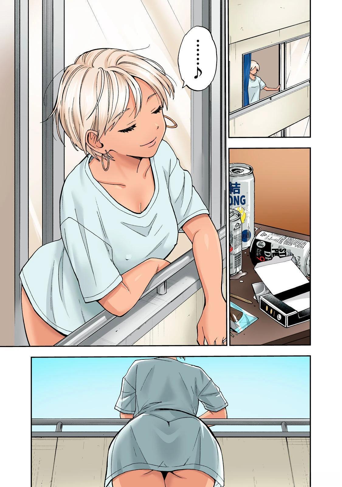 第61页