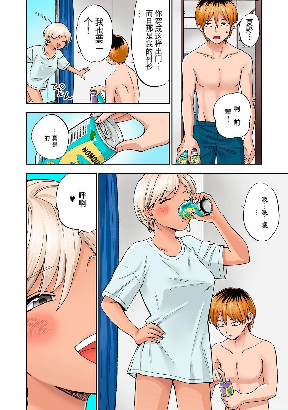 第62页