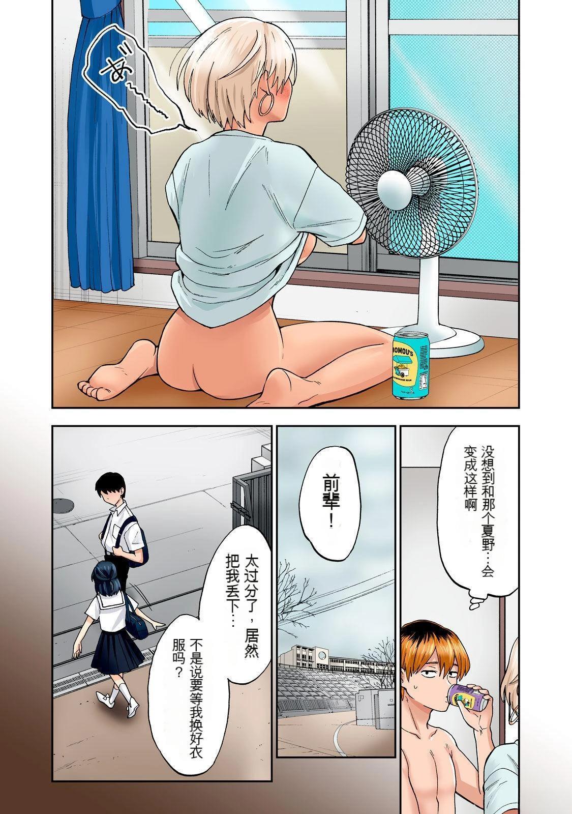 第64页
