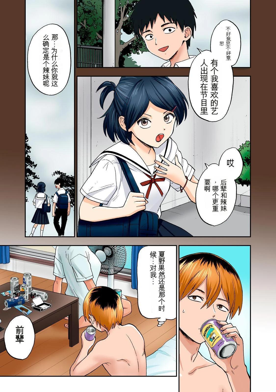 第65页