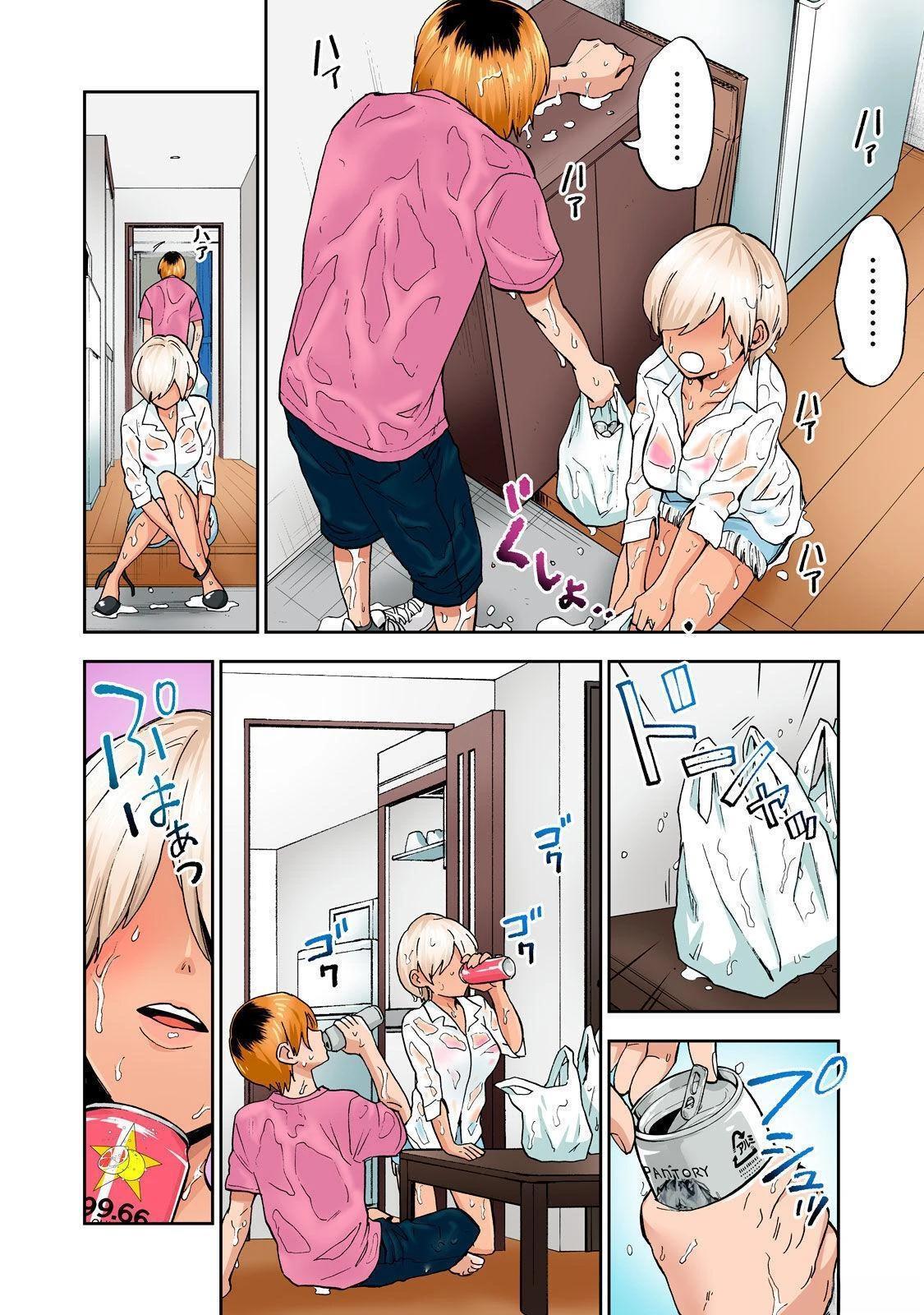 第86页