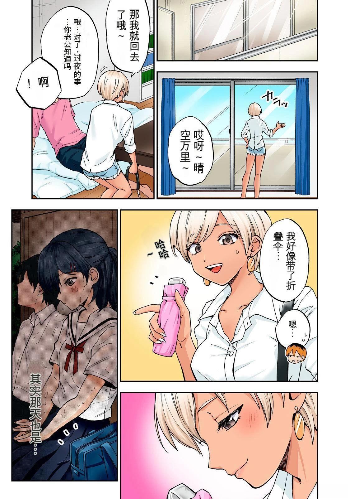 第95页