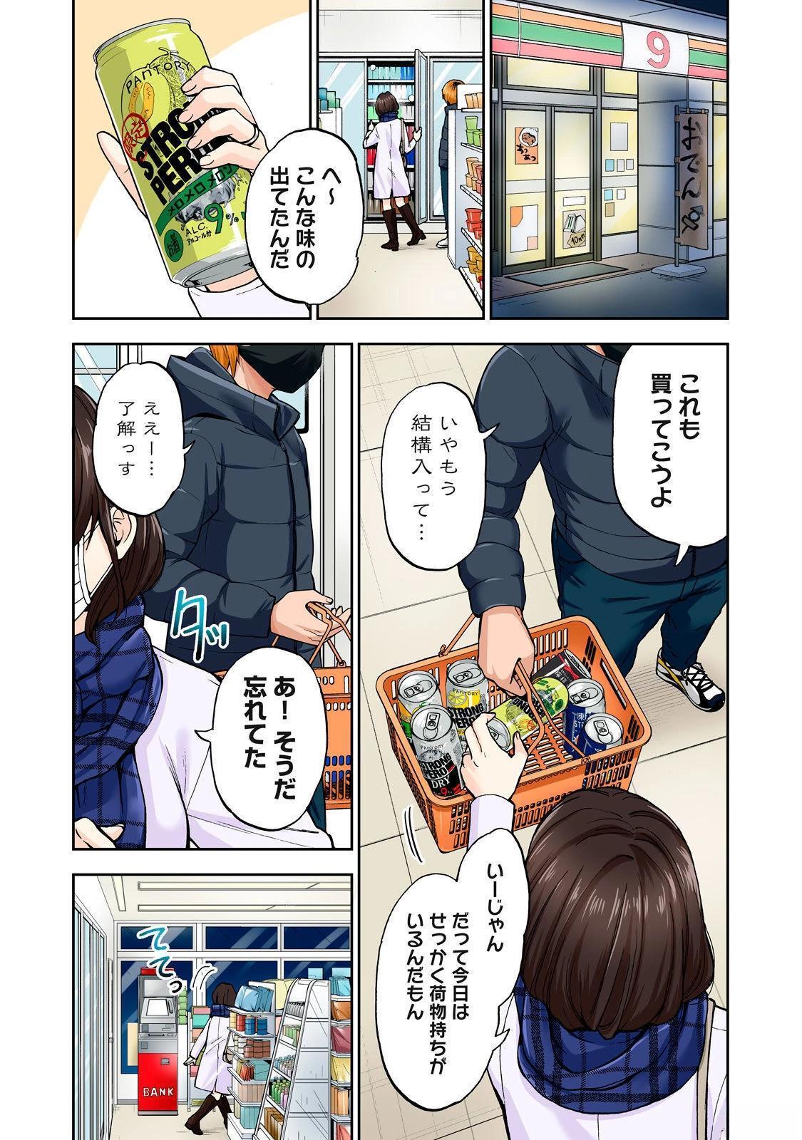 第107页