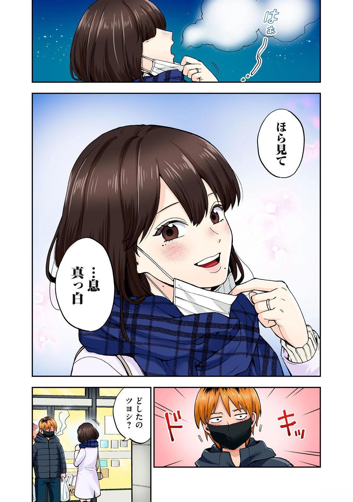 第109页