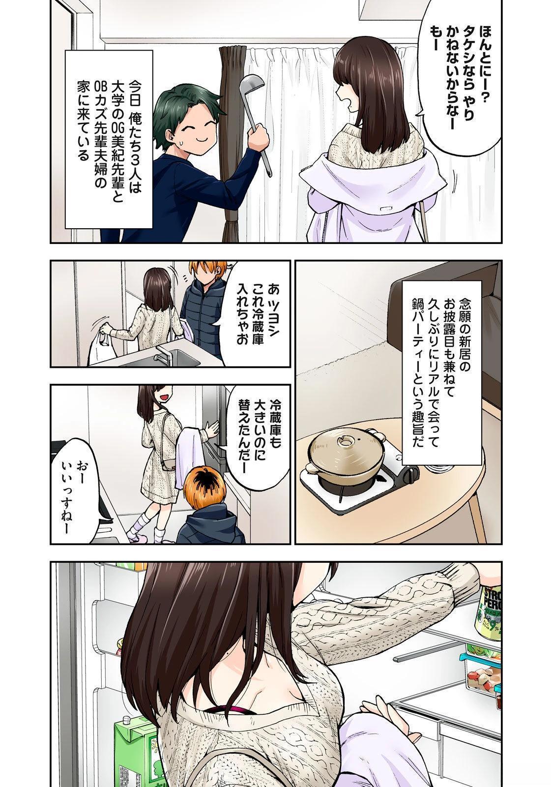 第113页