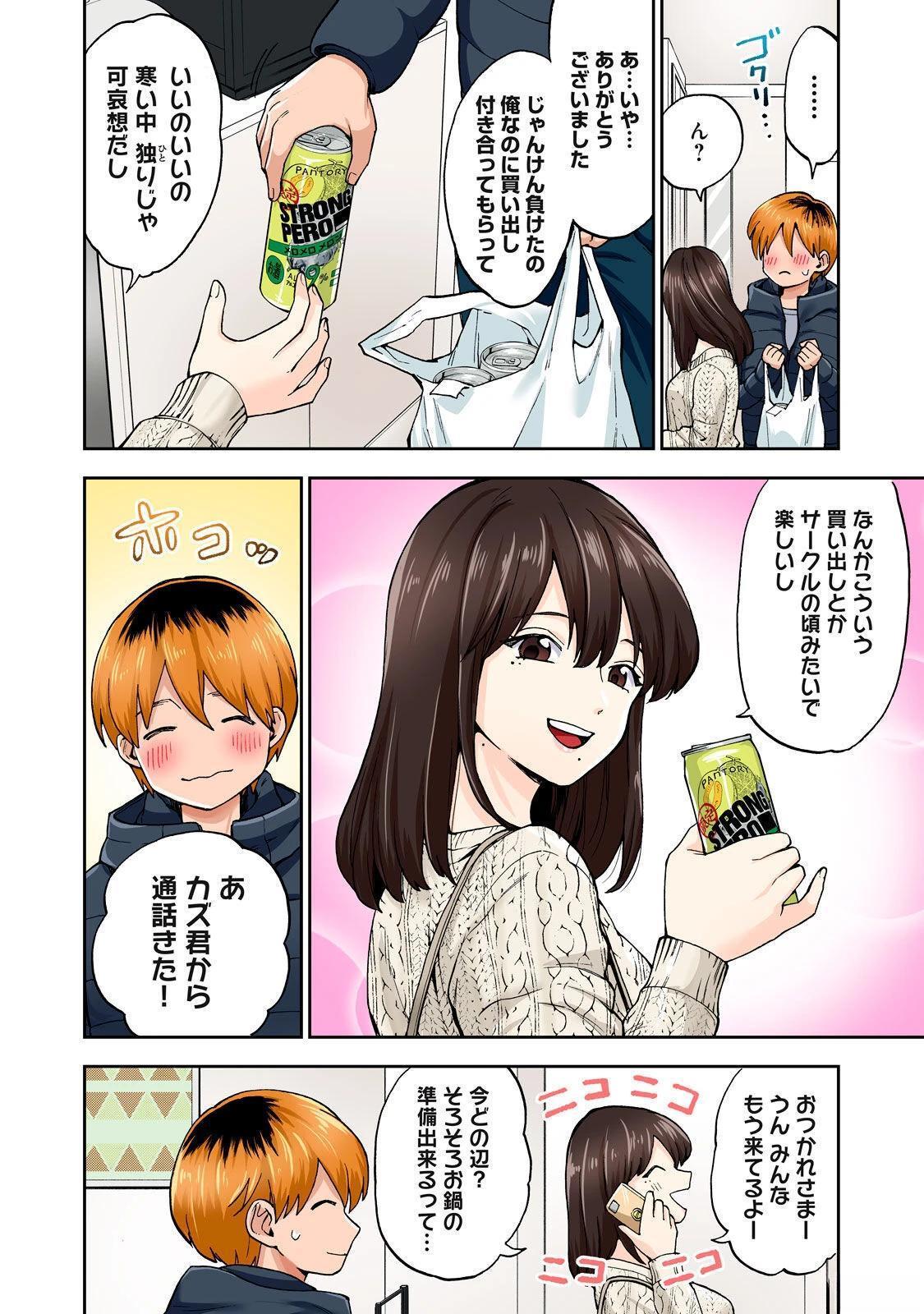 第114页